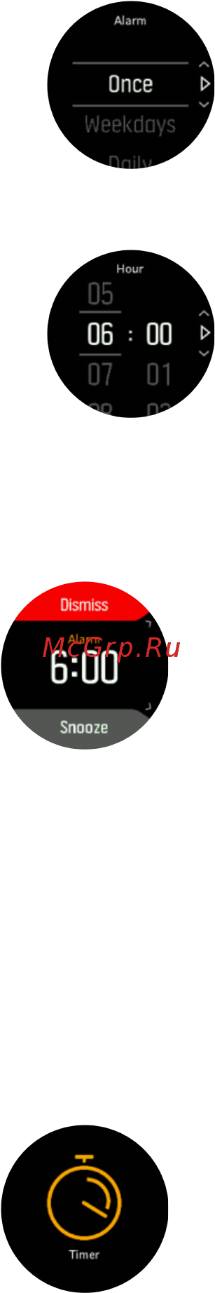 Suunto 3 Fitness Gold (SS050053000) [30/42] Таймеры