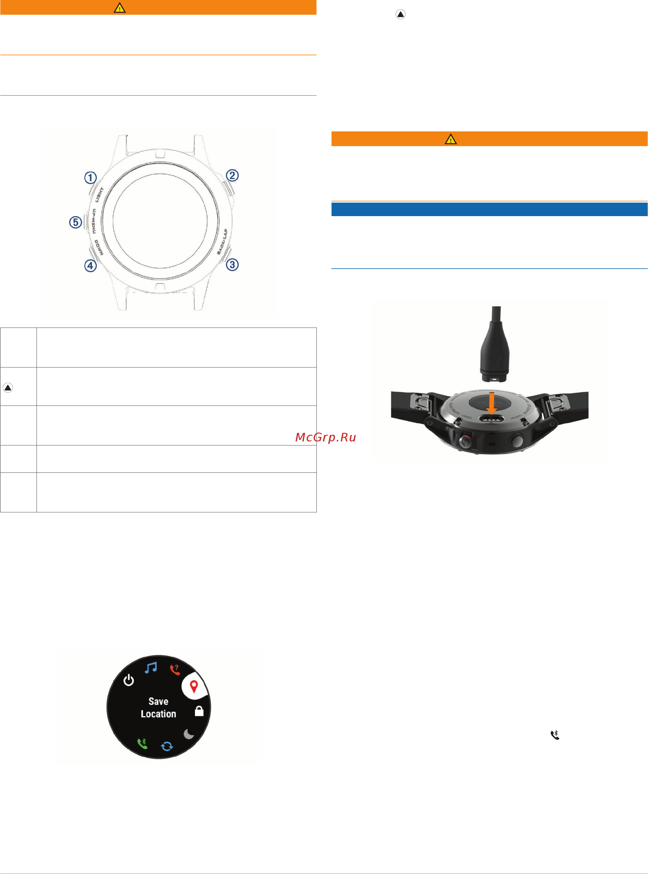 Garmin Fenix 5 Sapphire Black Bundle GPS (010-01688-32) [7/48] Введение