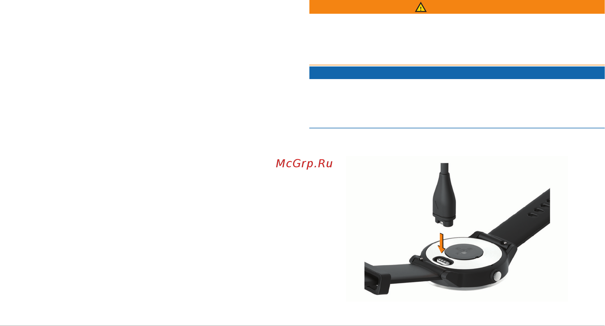 Garmin Vivoactive 3 Silicone Steel/Black (010-01769-02) [25/34] Информация об устройстве