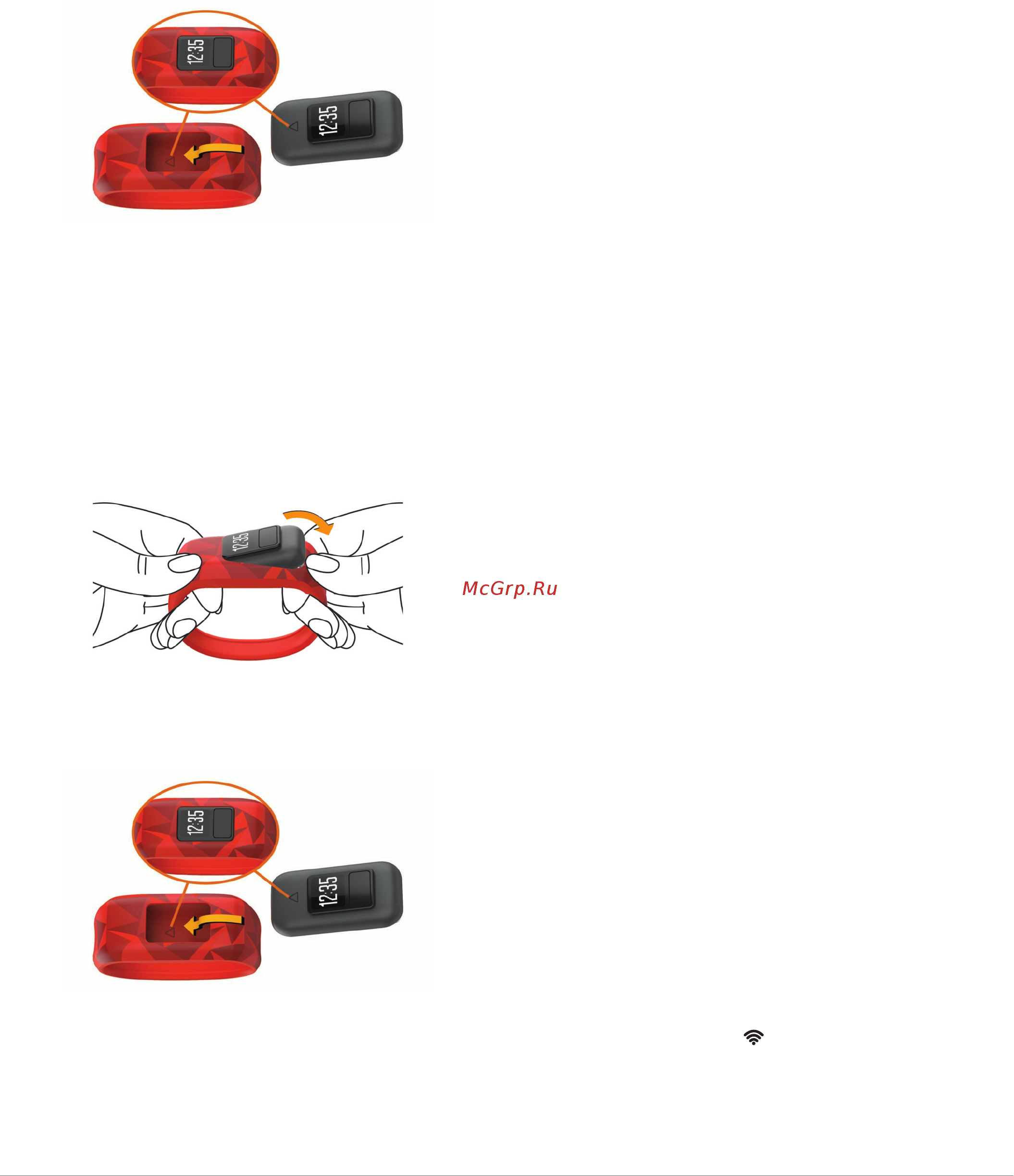 Garmin Vivofit Jr. Digi Camo (010-01634-21) [8/12] Замена браслета