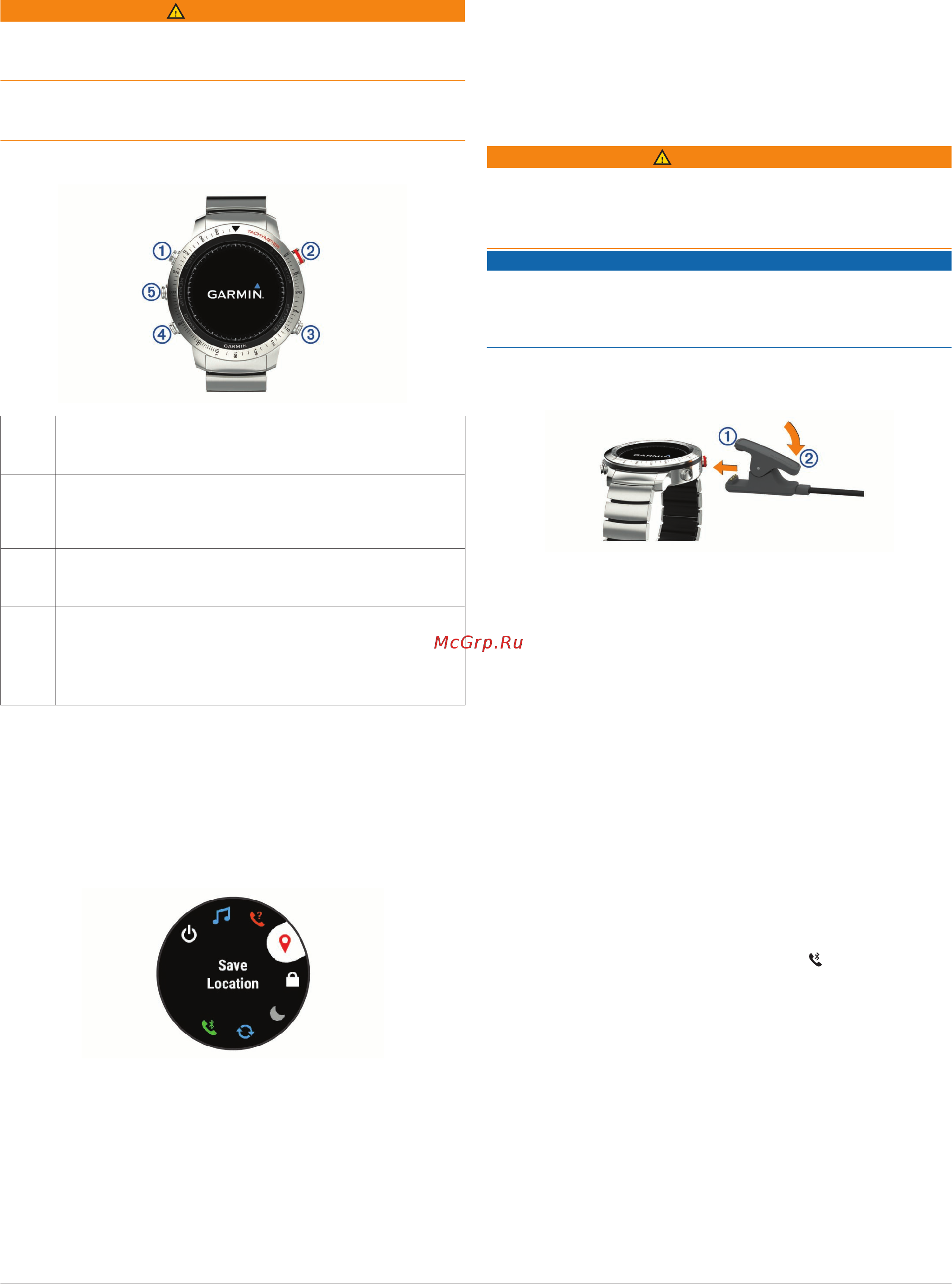 Garmin Fenix Chronos with Metal Band (010-01957-02) [7/48] Введение