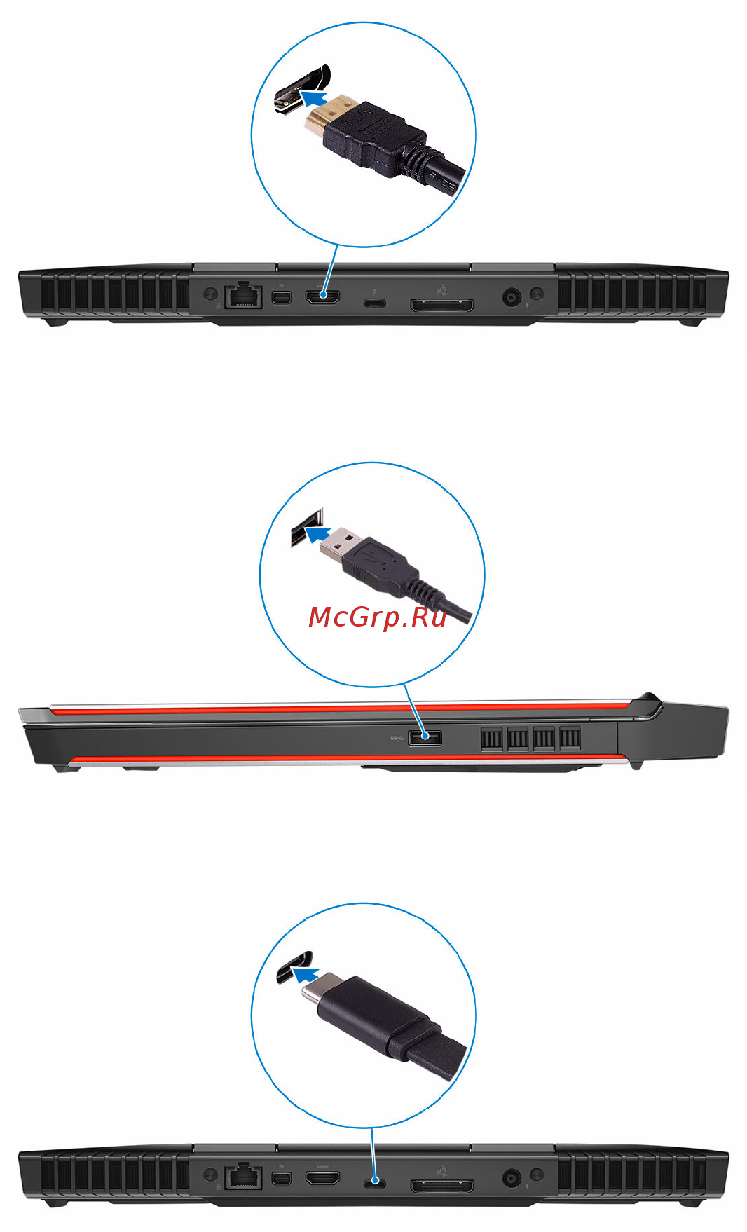 Dell Alienware 17 R4 A17-2363 Инструкция по эксплуатации онлайн [8/31] 369394