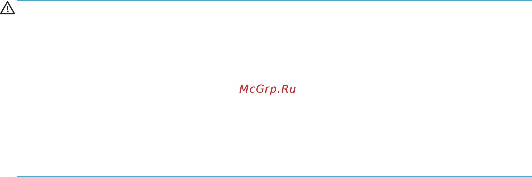 HP 250 G6 1XN74EA [41/87] Подключение гарнитуры