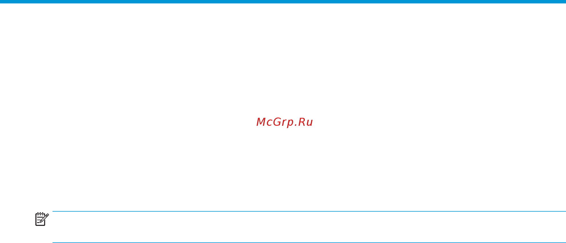 HP ProBook 430 G5 2SY15EA [79/92] Утилиты computer setup bios tpm и hp sure start