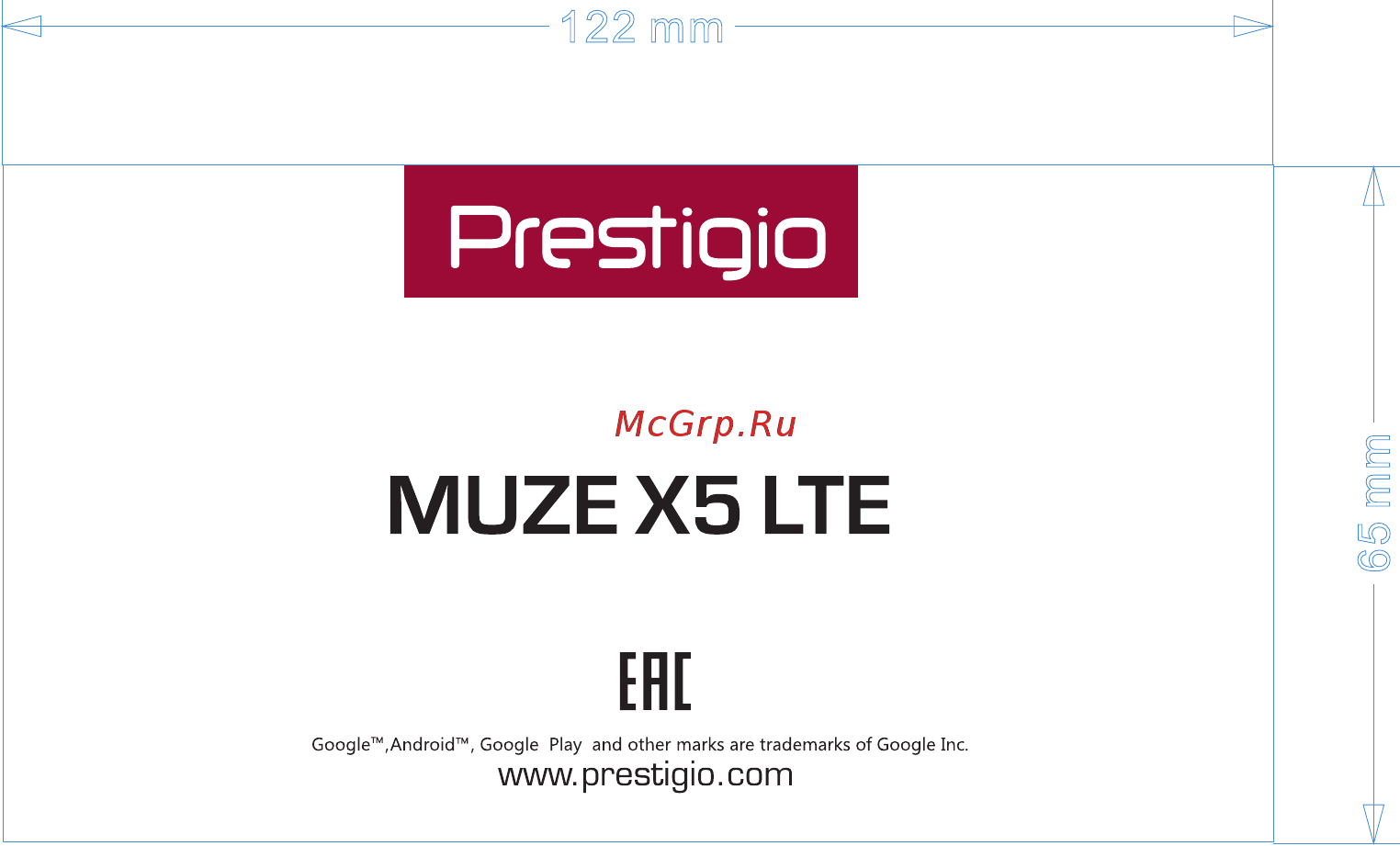 Prestigio Muze X5 Duo LTE Black (PSP5518) Инструкция по эксплуатации онлайн