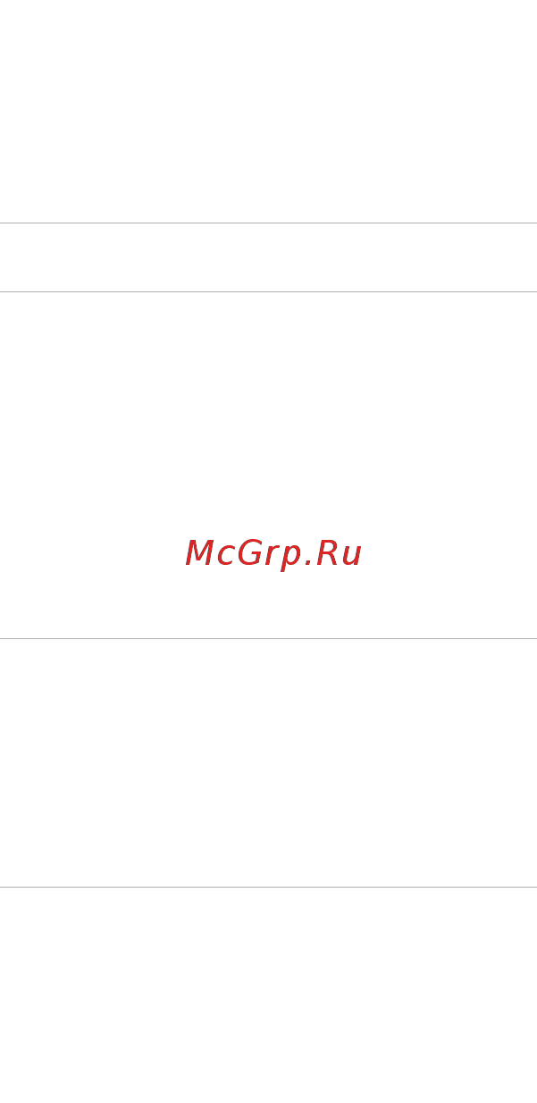 Honor 7A Pro Gold (AUM-L29) Инструкция по эксплуатации онлайн [15/25] 351387