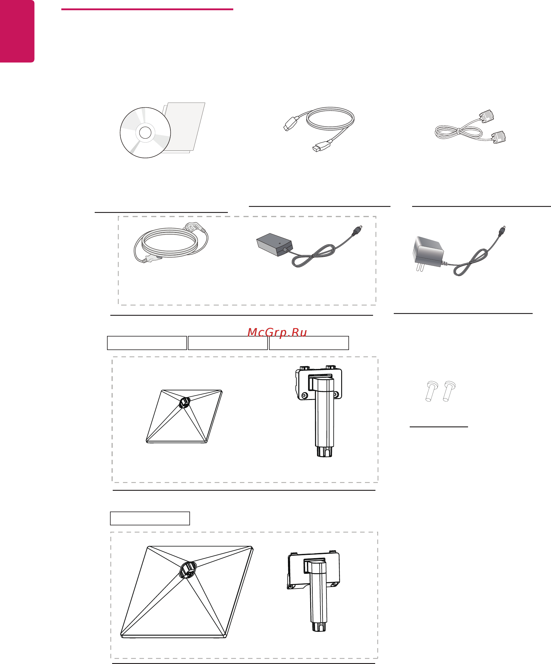LG 27MK400H-B [4/28] Сборка и подготовка