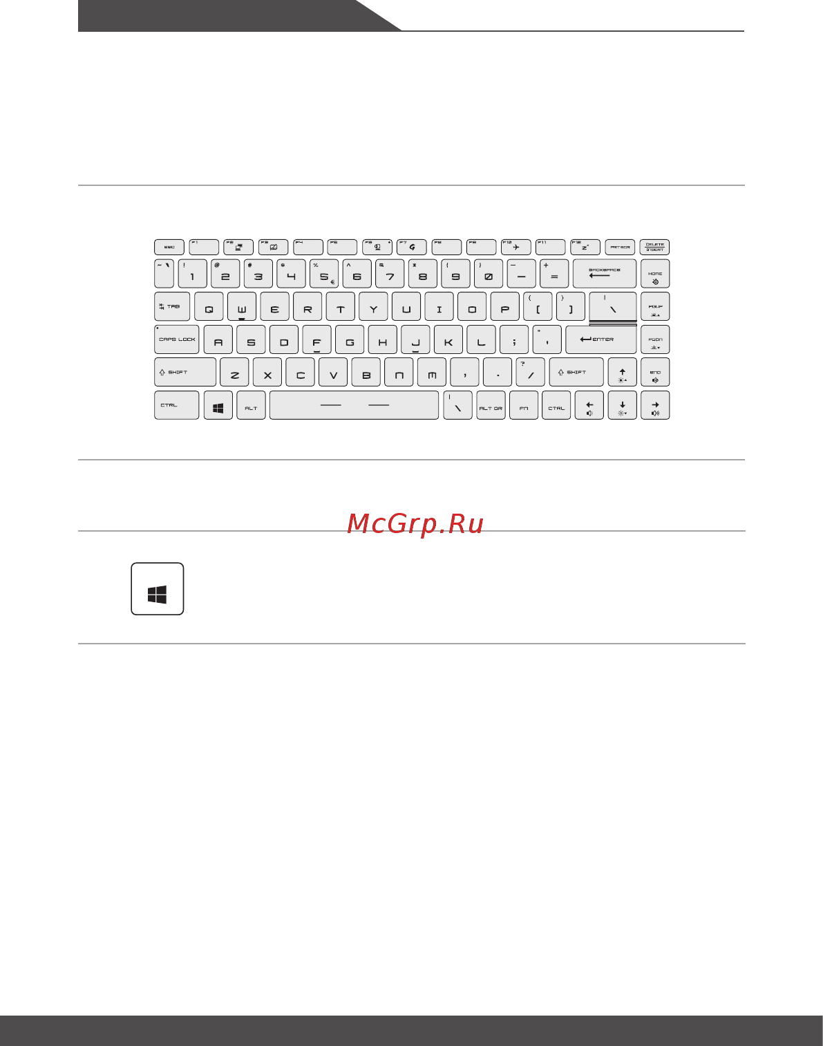 MSI GS65 Stealth Thin 8RF [22/64] Клавиша windows