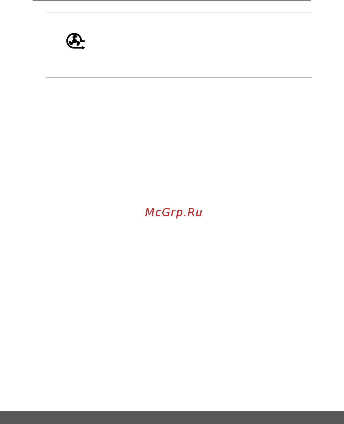 MSI Titan GT63 8RG-059RU 9S7-16L411-059 [15/68] Руководство пользователя