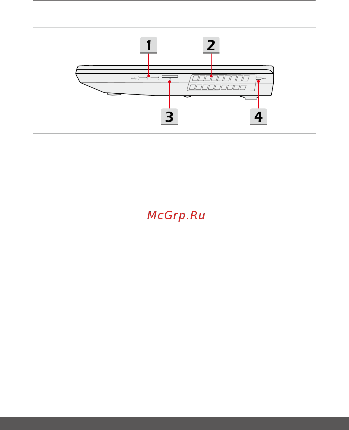 MSI GT75 8RG-070RU 9S7-17A311-070 [17/68] Вид справа