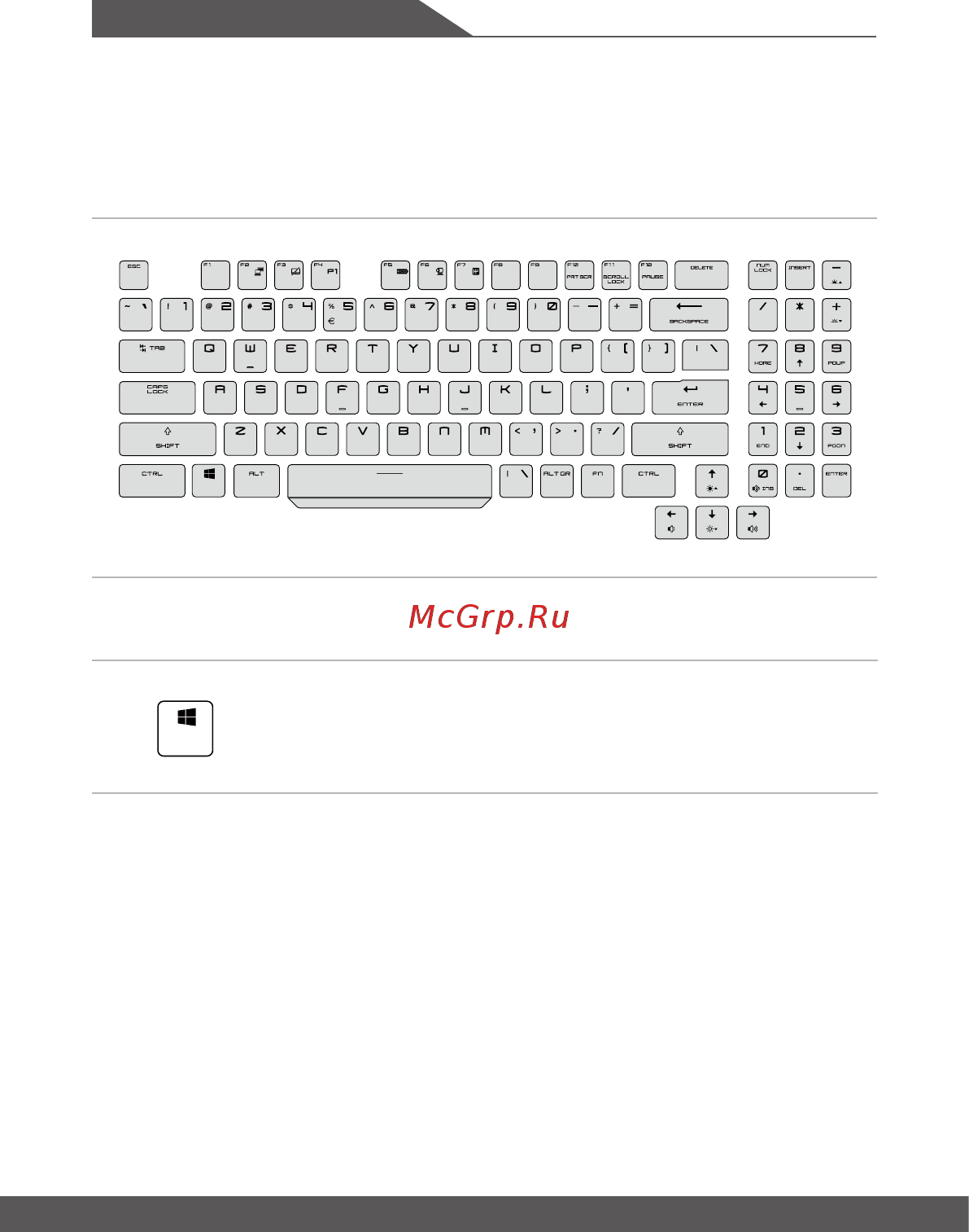 MSI GT75 8RG-070RU 9S7-17A311-070 [22/68] Использование клавиатуры