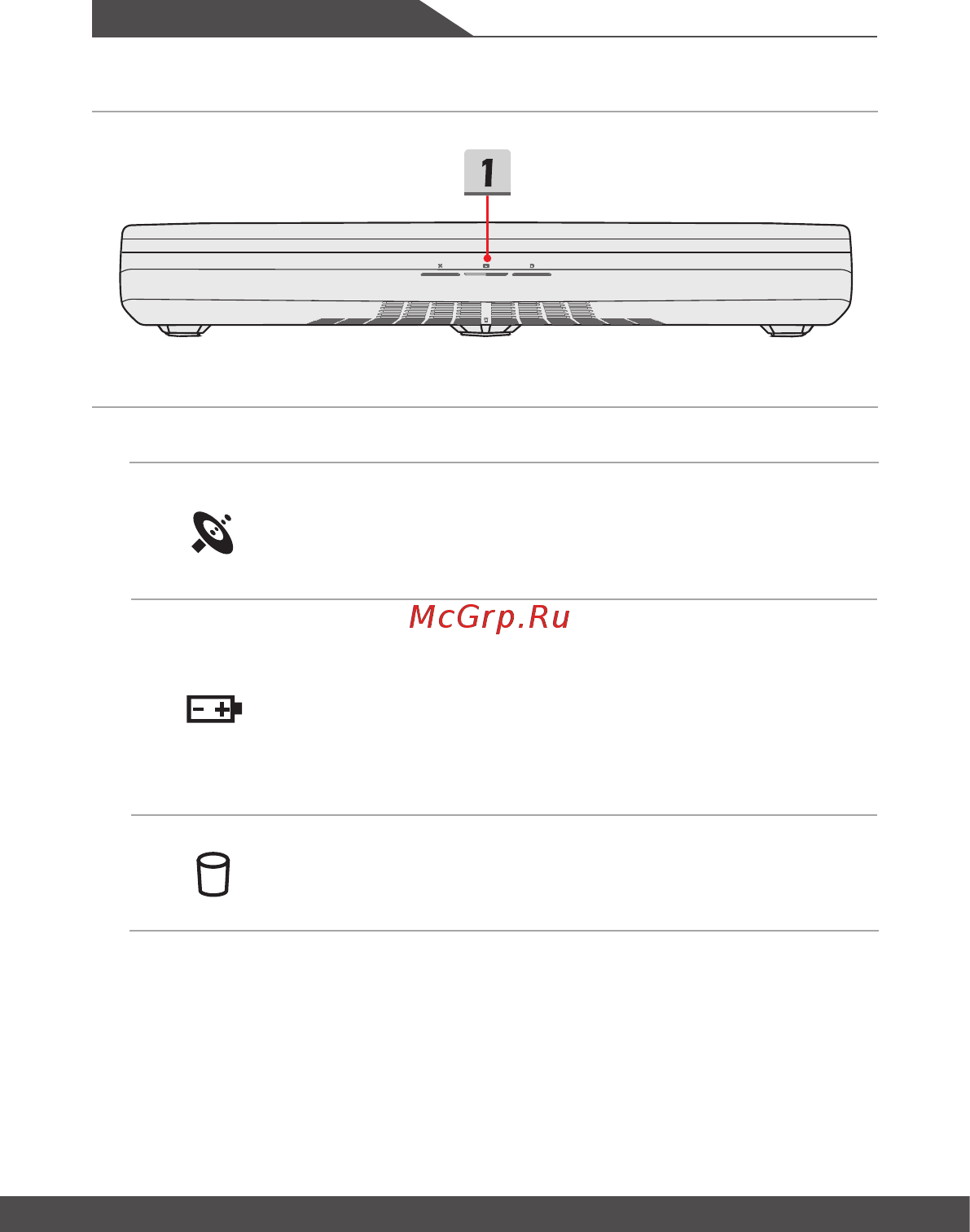 MSI GT83 Titan 8RF-006RU [16/72] Вид спереди