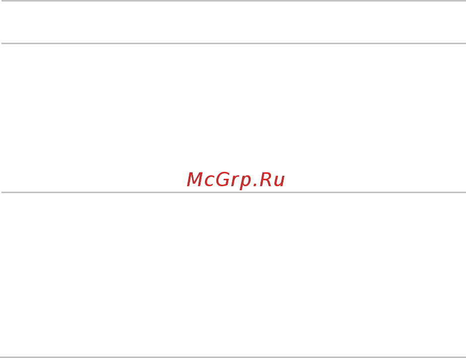 MSI GT83 Titan 8RG-005RU 9S7-181612-005 Инструкция по эксплуатации онлайн [69/72] 370271