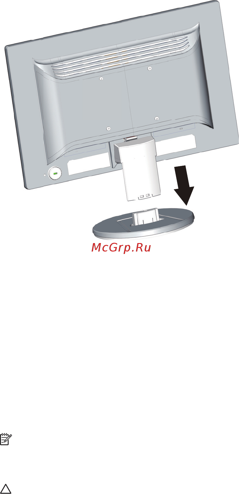 HP 19ka (T3U81AA) Инструкция по эксплуатации онлайн [10/28] 351434