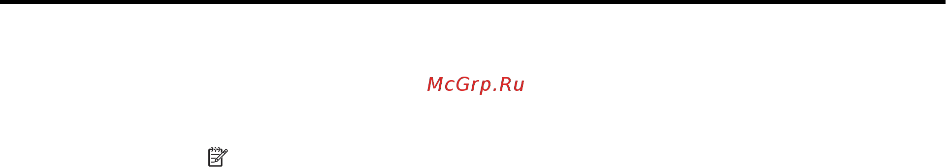 HP 19ka (T3U81AA) [14/28] Загрузка драйвера для монитора из интернета