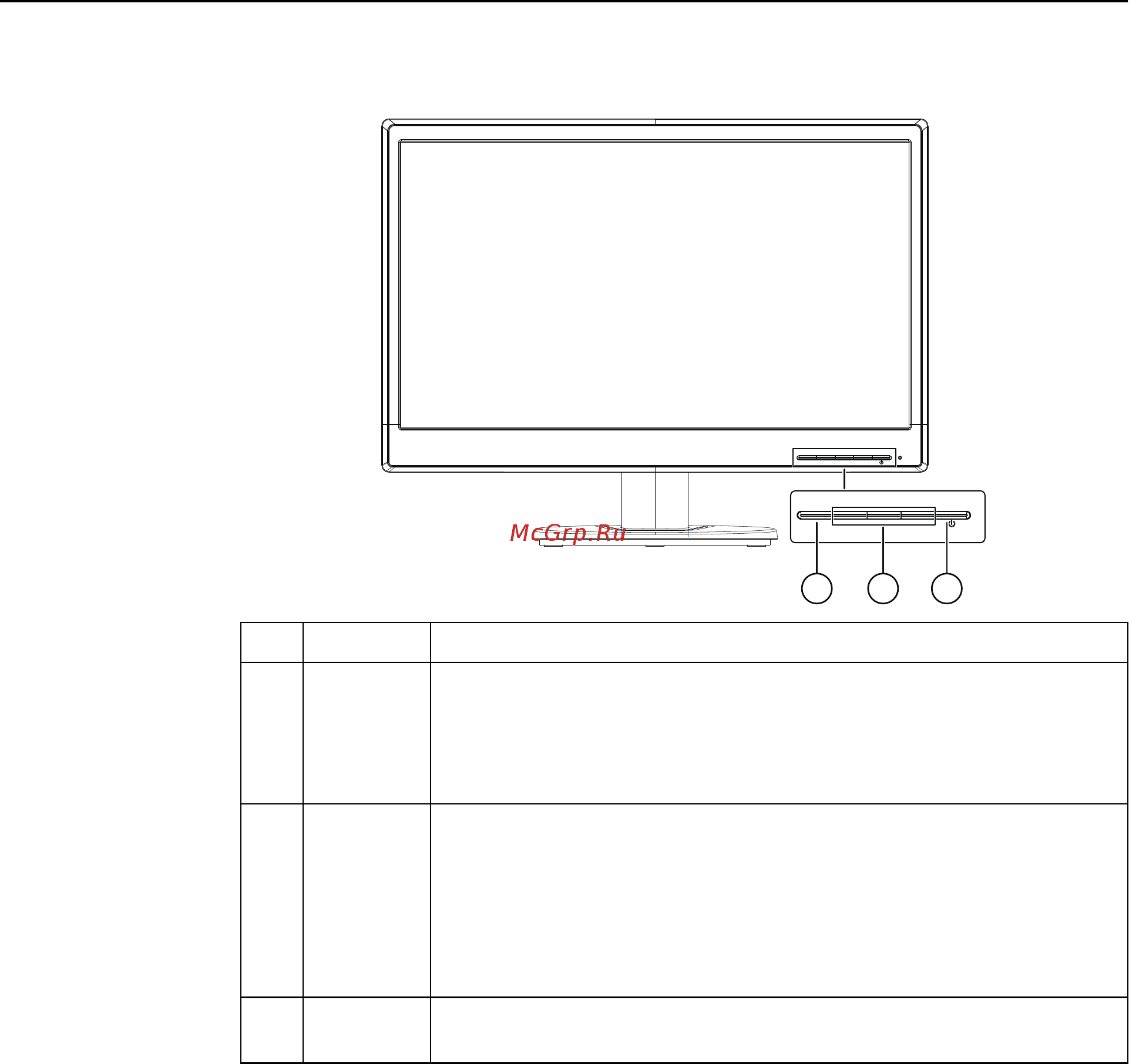 HP 19ka (T3U81AA) [15/28] Кнопки монитора расположены в нижней части передней панели
