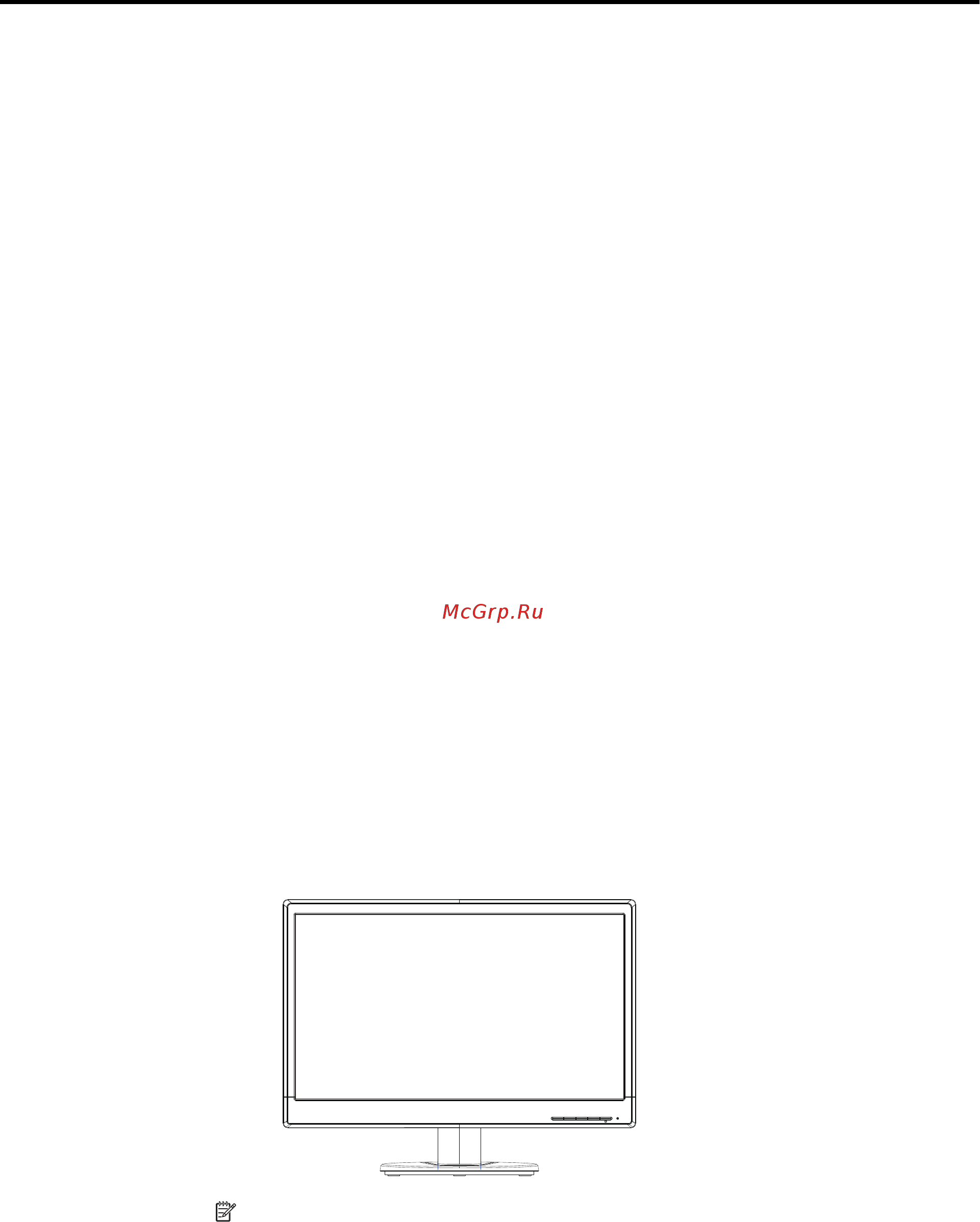 HP 19ka (T3U81AA) [5/28] Особенности продукта