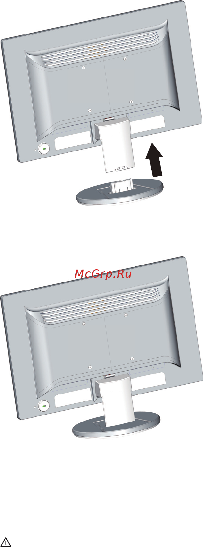 HP 19ka (T3U81AA) Инструкция по эксплуатации онлайн [9/28] 351434