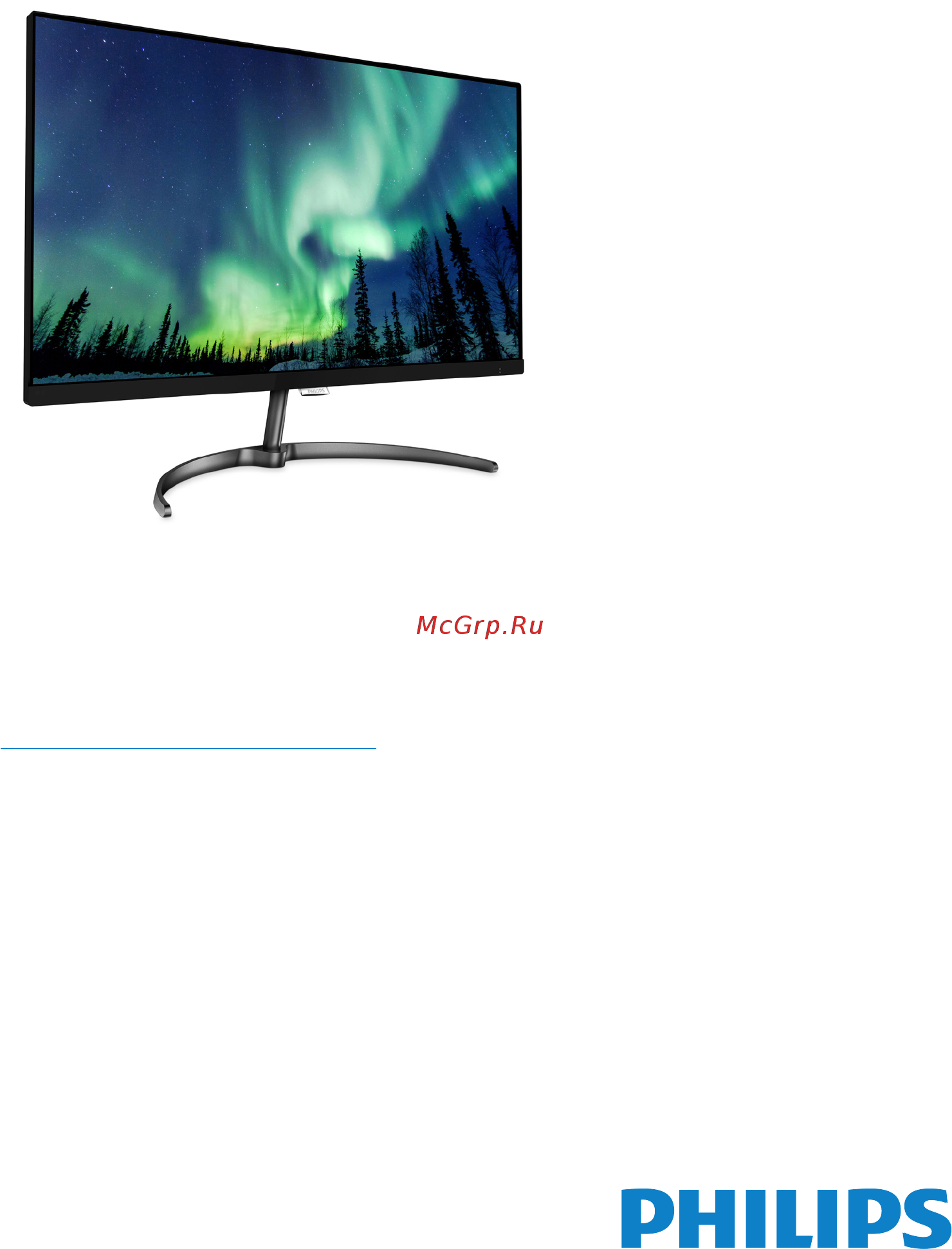 Philips 276E8FJAB/00 Инструкция по эксплуатации онлайн