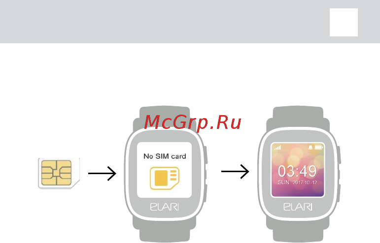 Elari Kid Phone 2 Blue [4/22] Kidphone 2 руководство пользователя