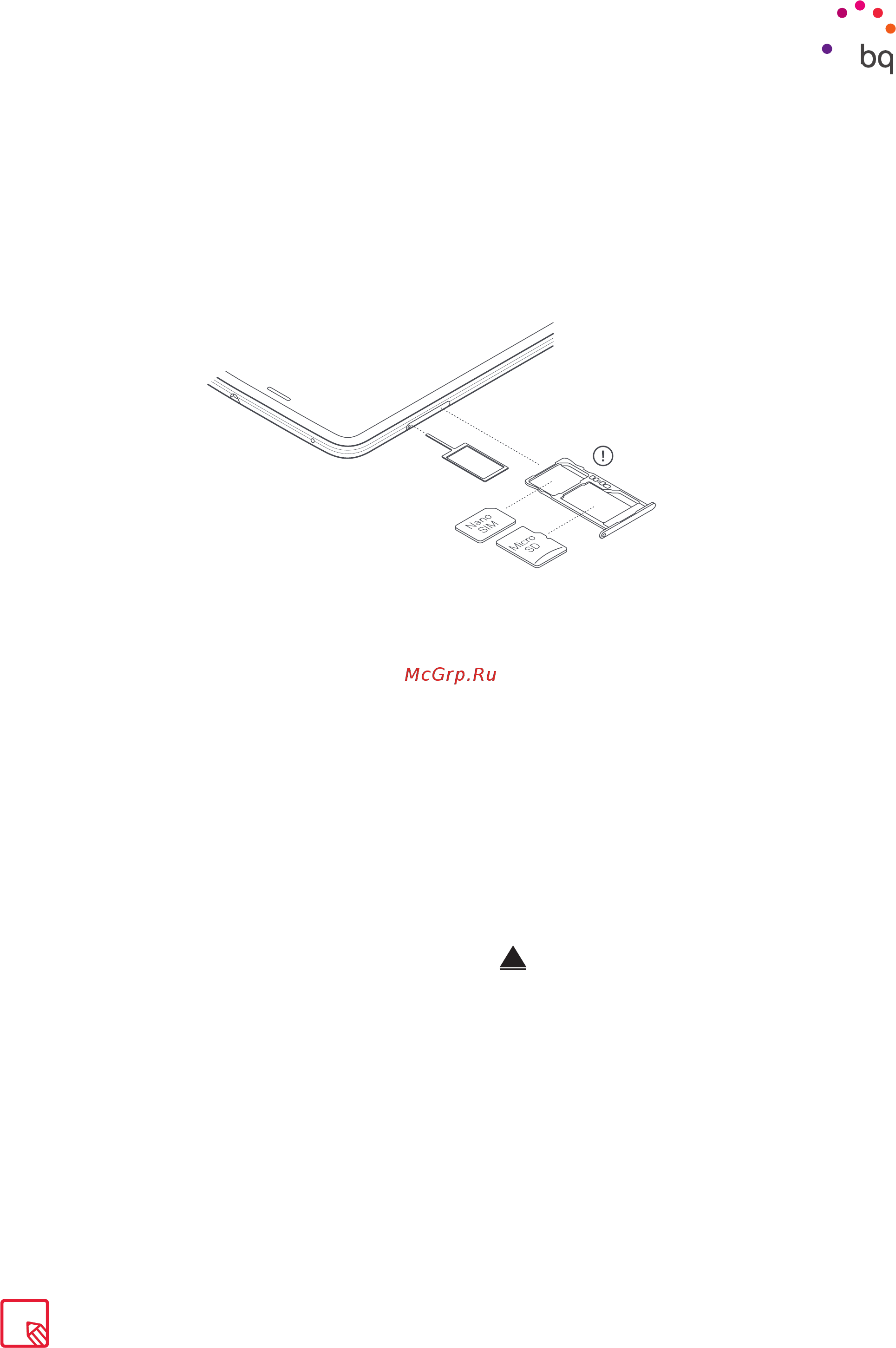BQ Aquaris U2 Lite 16Gb/2Gb White/Sand Gold [11/92] Установка и извлечение карты памяти microsd
