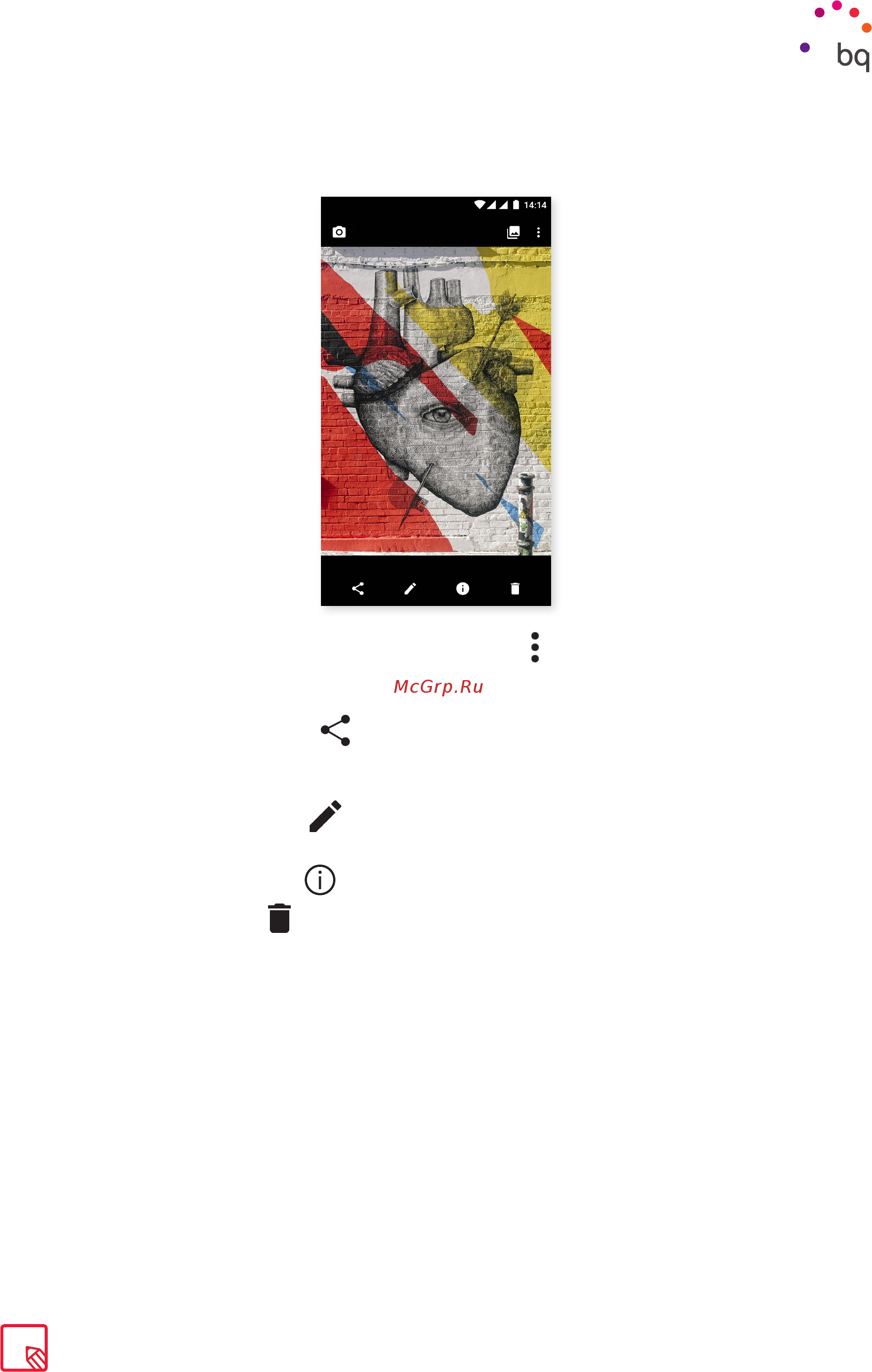BQ Aquaris U2 Lite 16Gb/2Gb Black/Carbon Black Инструкция по эксплуатации онлайн [75/92] 351531