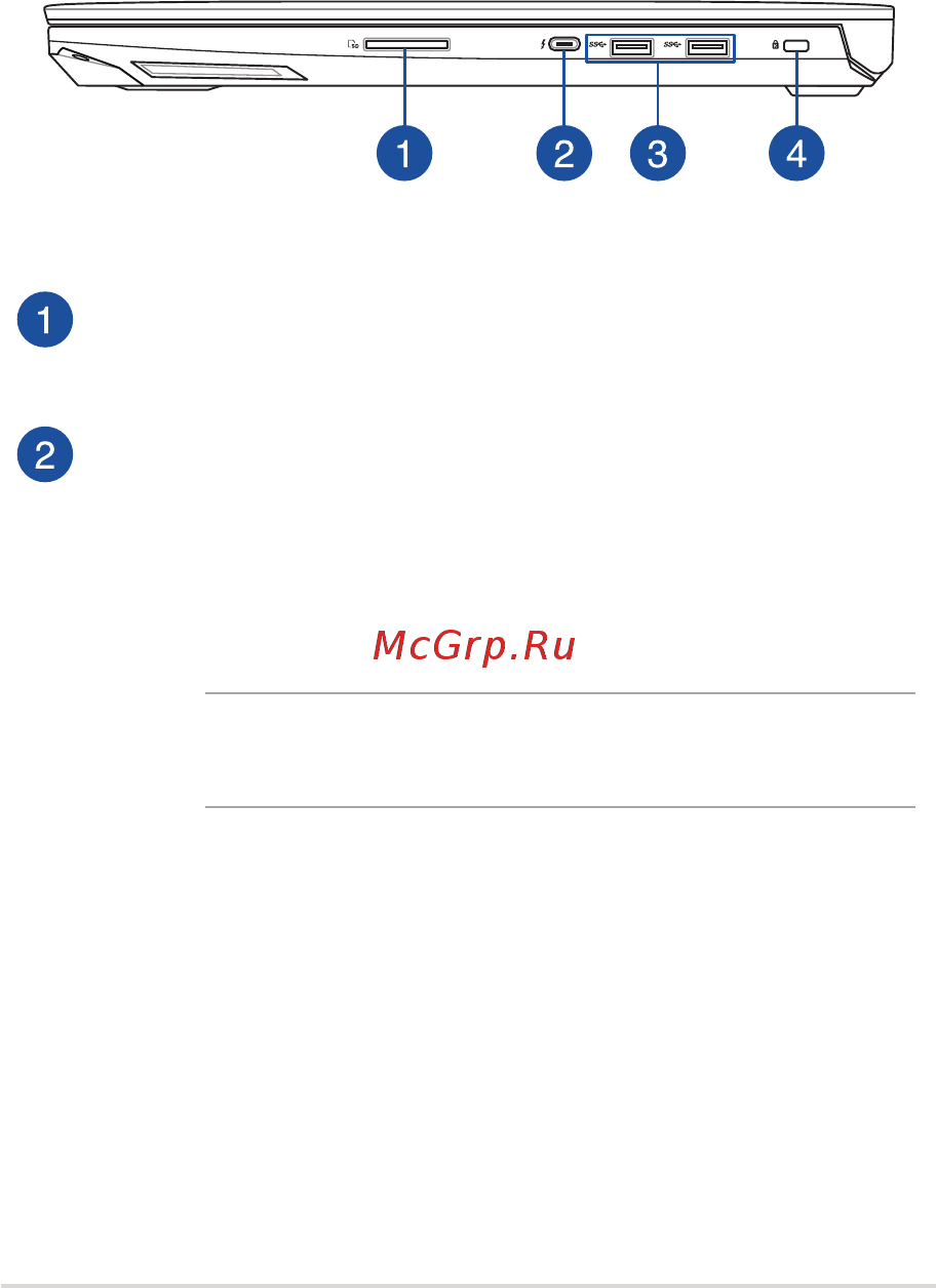 Asus GL503VS-EI092 SCAR [21/108] Правая сторона
