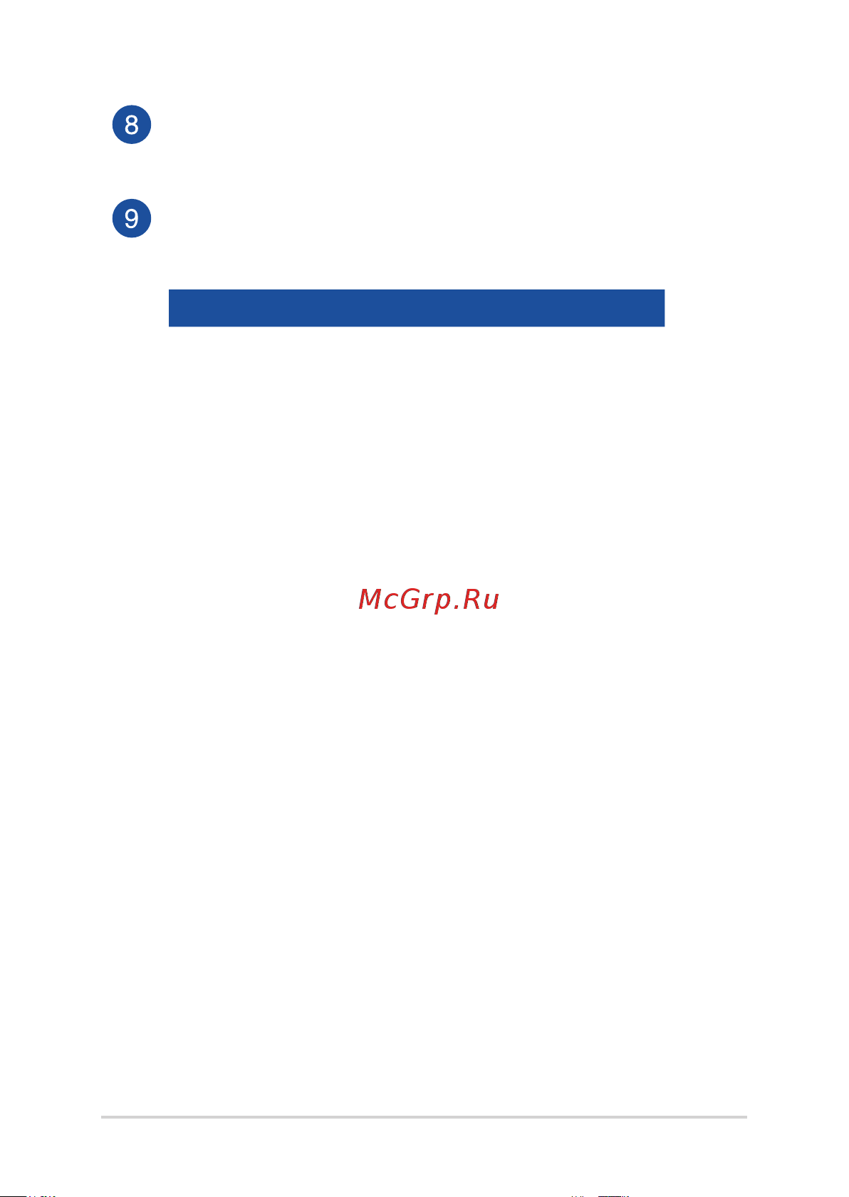 Asus F540UB-GQ1225T Инструкция по эксплуатации онлайн [22/102] 566655