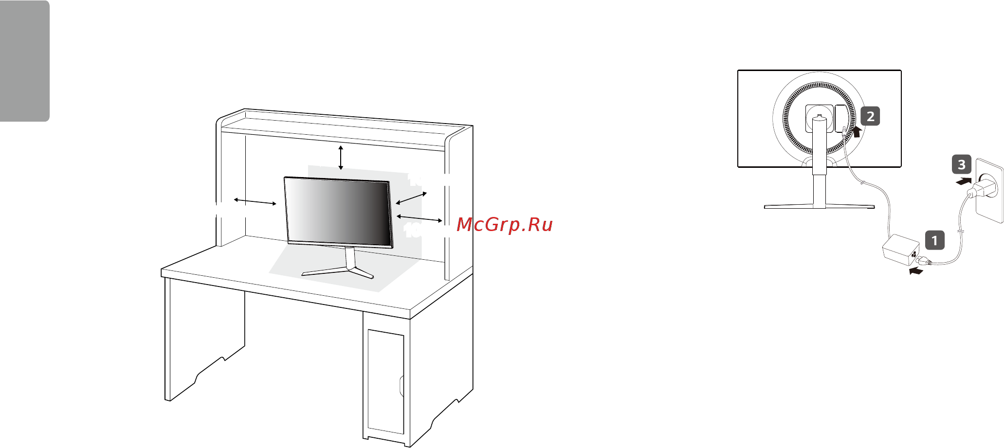 LG 27GK750F-B [12/44] Размещение на столе