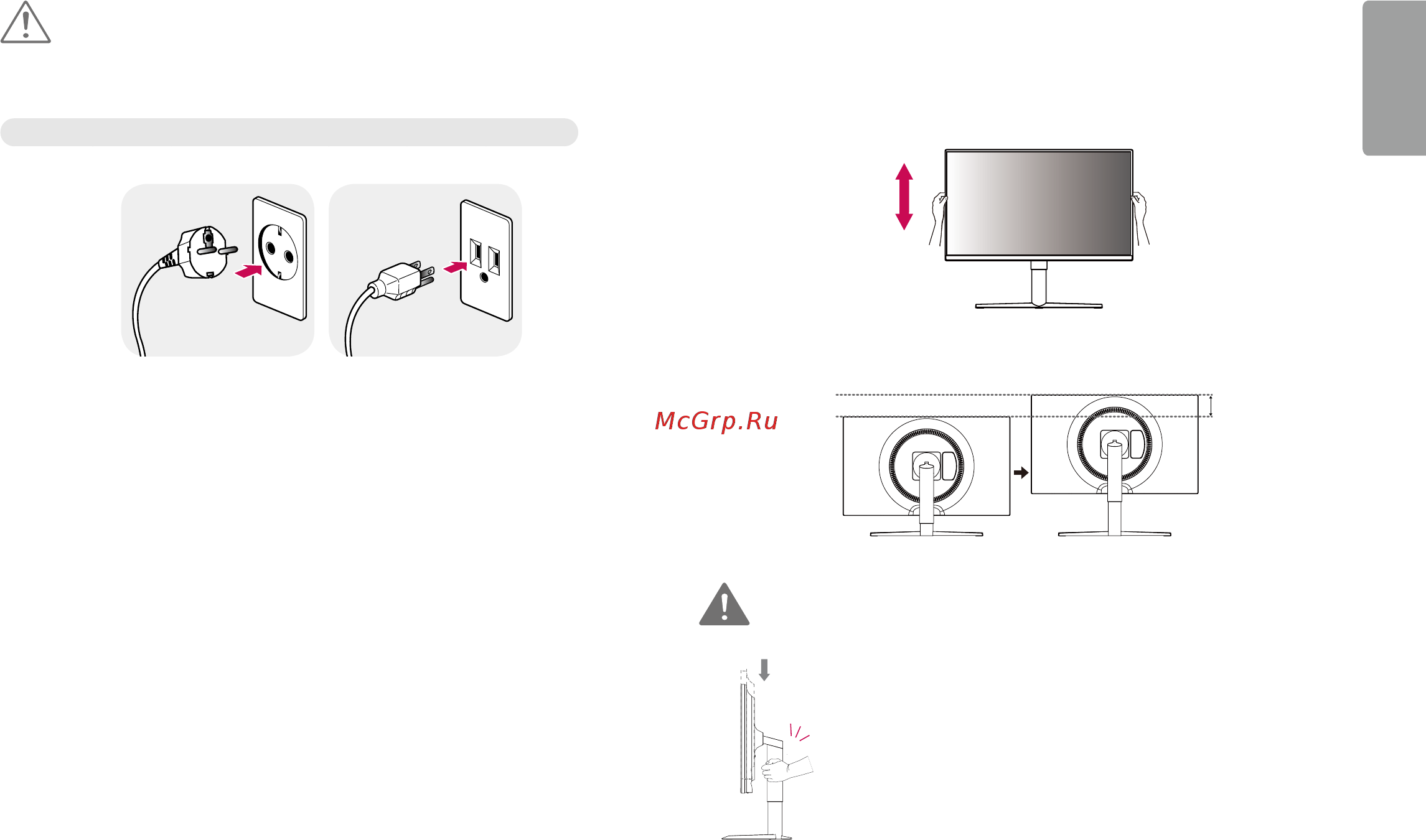 LG 27GK750F-B [13/44] Внимание