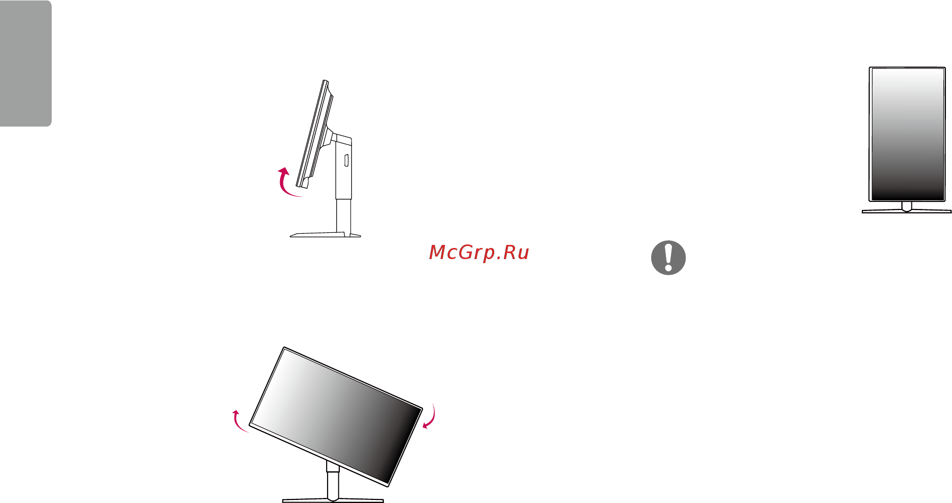 LG 27GK750F-B [16/44] Q примечание