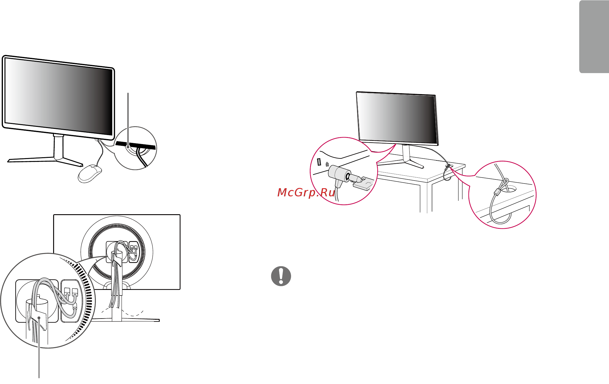 LG 27GK750F-B [17/44] Q примечание