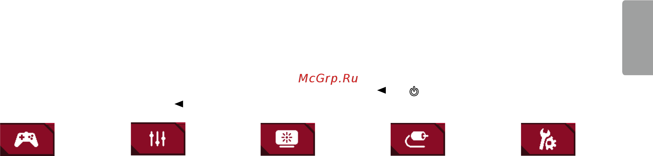 LG 27GK750F-B [27/44] Пользовательские настройки