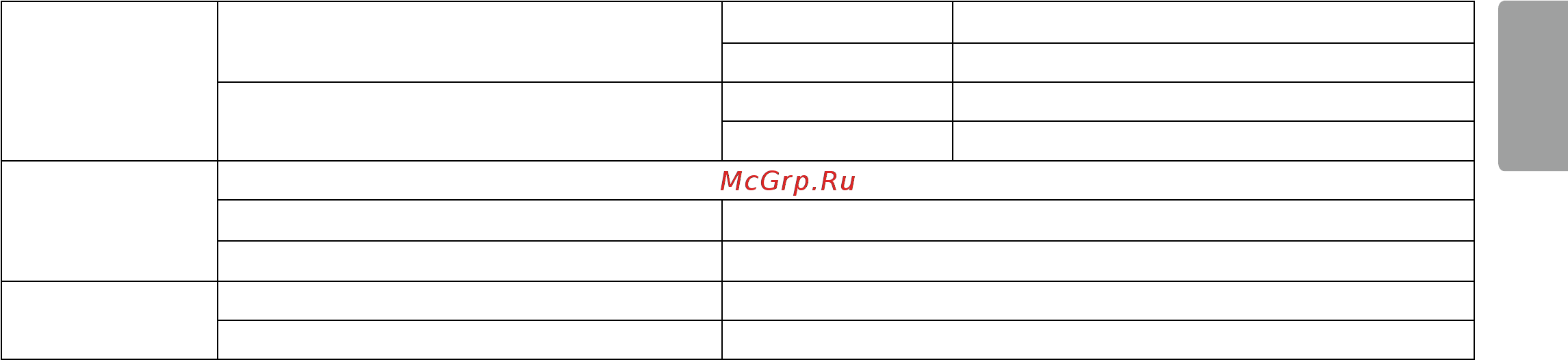 LG 27GK750F-B Инструкция по эксплуатации онлайн [41/44] 379868