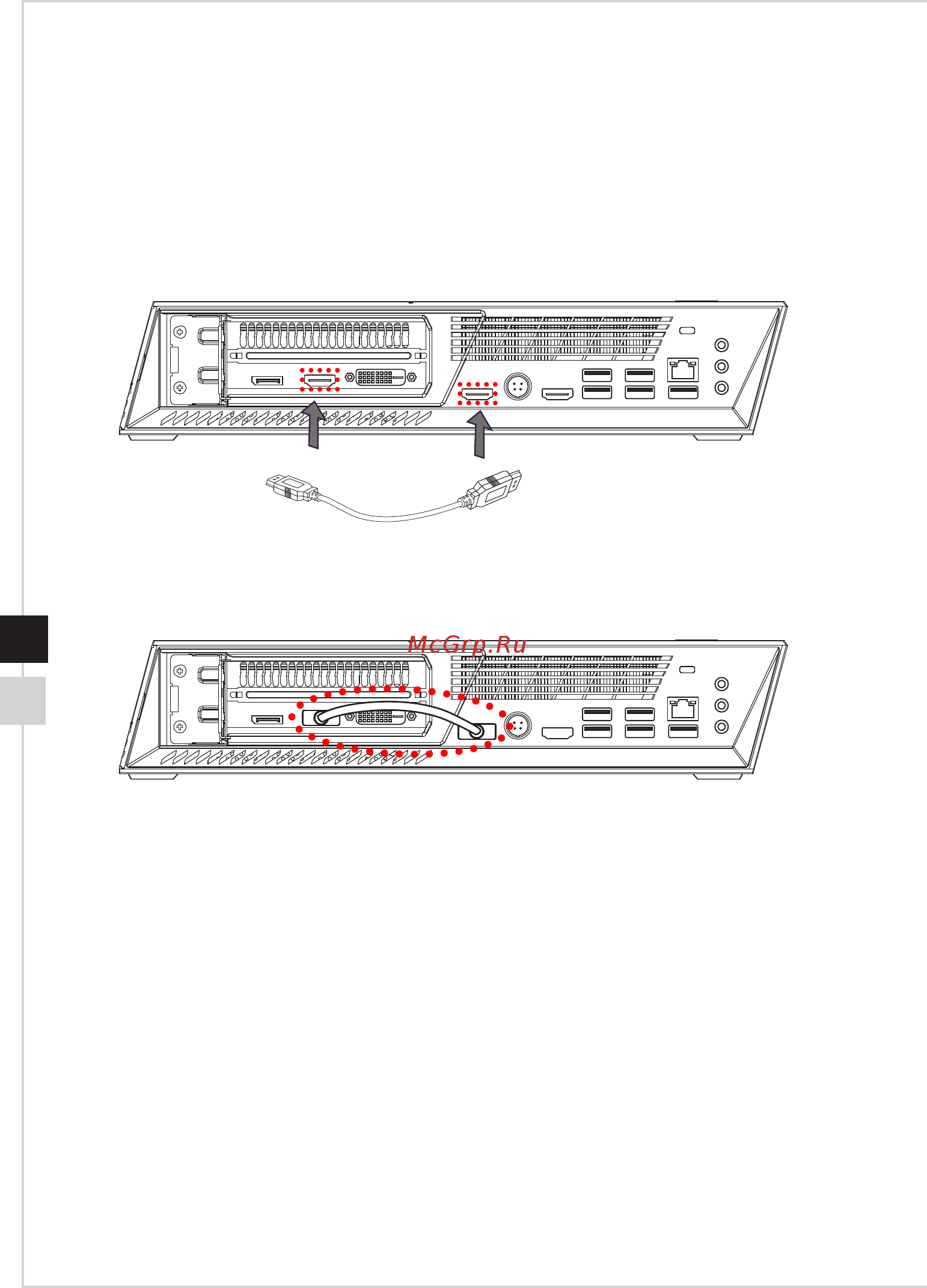 MSI Trident X 8RC-034RU Черный, красный [18/37] Включение порта hdmi передней панели