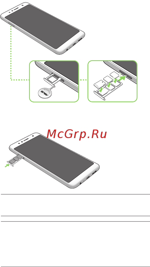 Asus ZenFone Max Pro M1 ZB602KL Black (4A007RU) [6/14] Для установки карты nano sim microsd