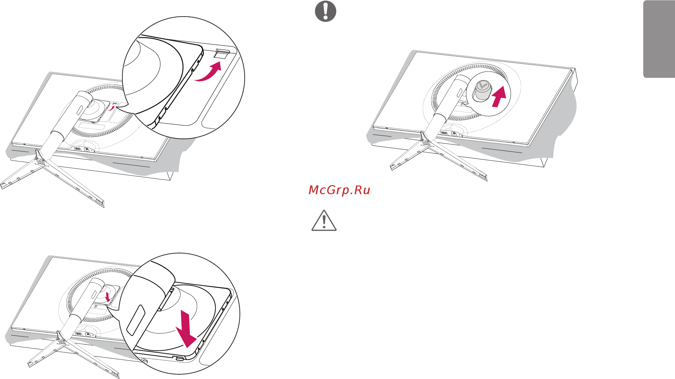 LG 32GK850G-B Инструкция по эксплуатации онлайн [11/44] 379869