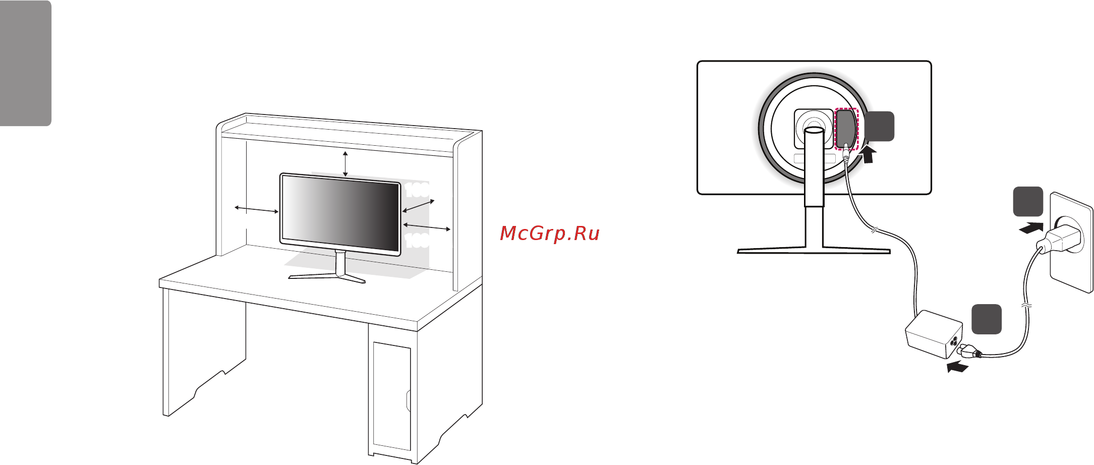 LG 32GK850G-B [12/44] Размещение на столе