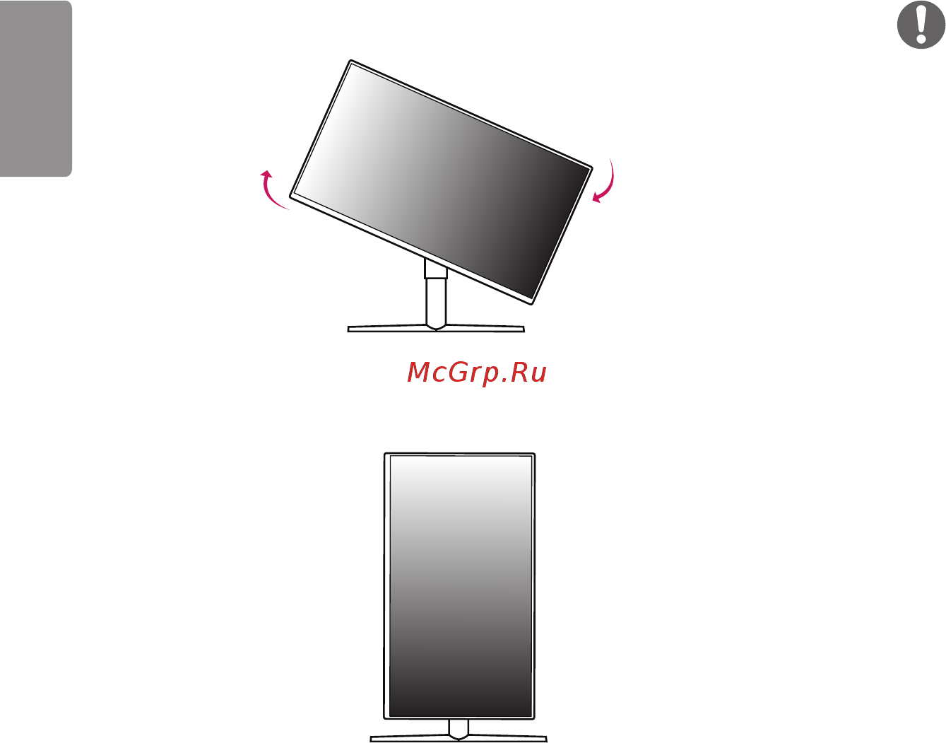 LG 32GK850G-B Инструкция по эксплуатации онлайн [16/44] 379869