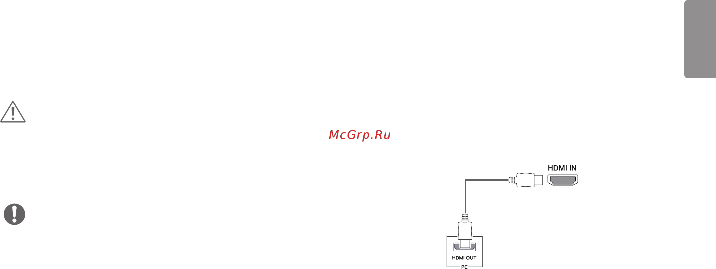 LG 32GK850G-B [21/44] Эксплуатация монитора