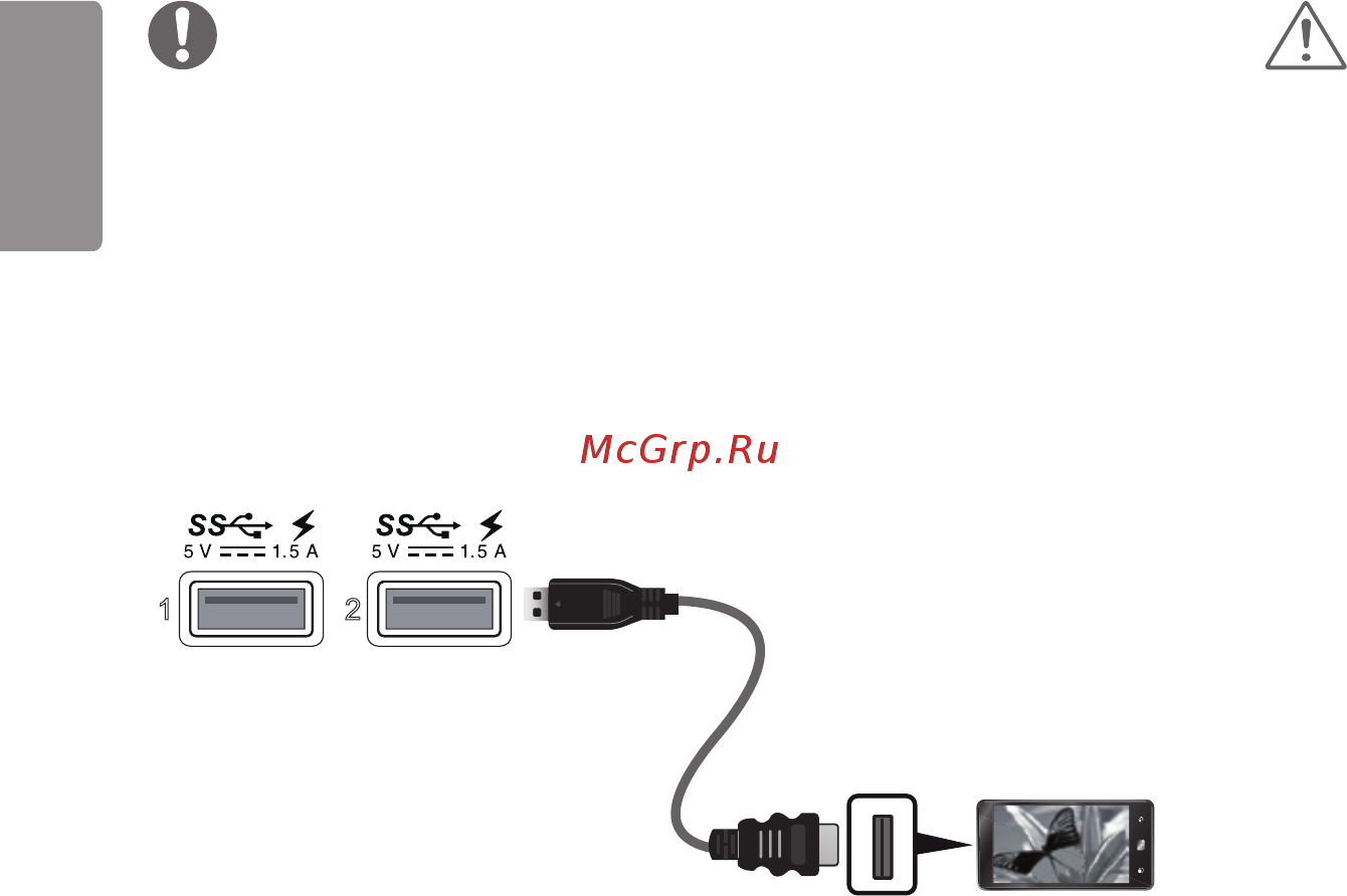 LG 32GK850G-B Инструкция по эксплуатации онлайн [24/44] 379869