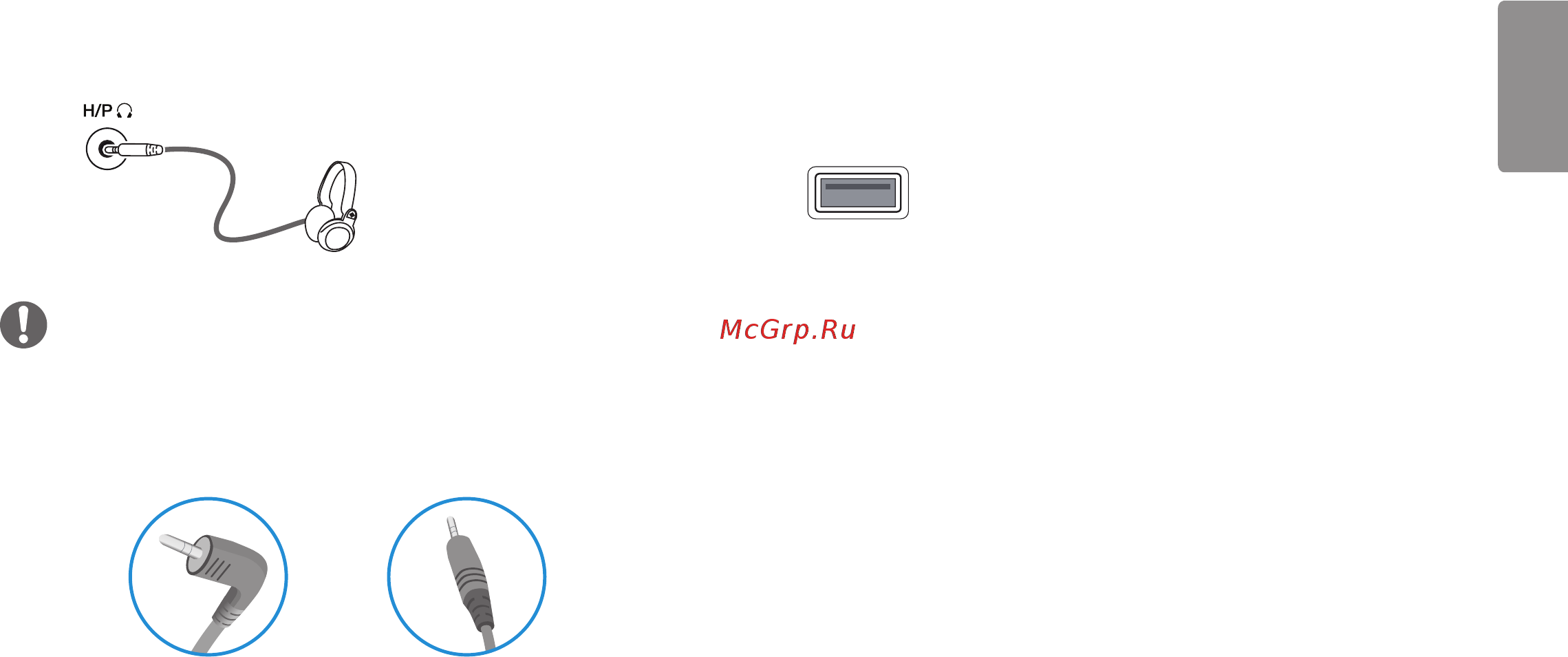 LG 32GK850G-B [25/44] Подключение наушников