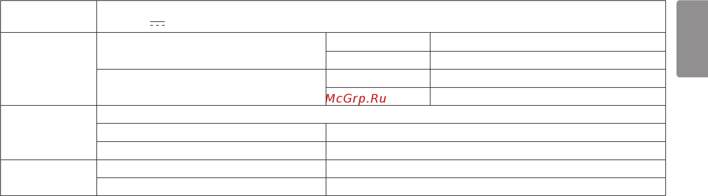 LG 32GK850G-B Инструкция по эксплуатации онлайн [41/44] 379869