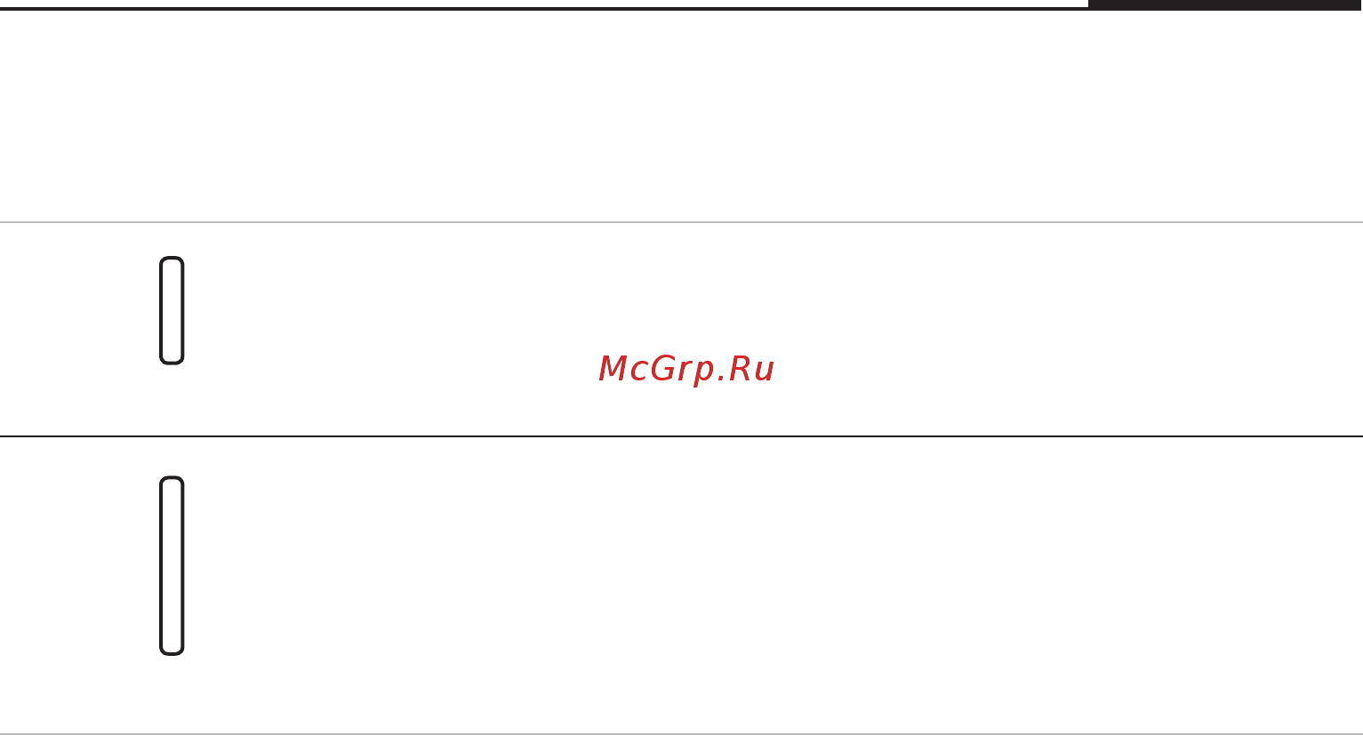 Meizu M8c 2/16Gb Black Инструкция по эксплуатации онлайн [11/64] 370664