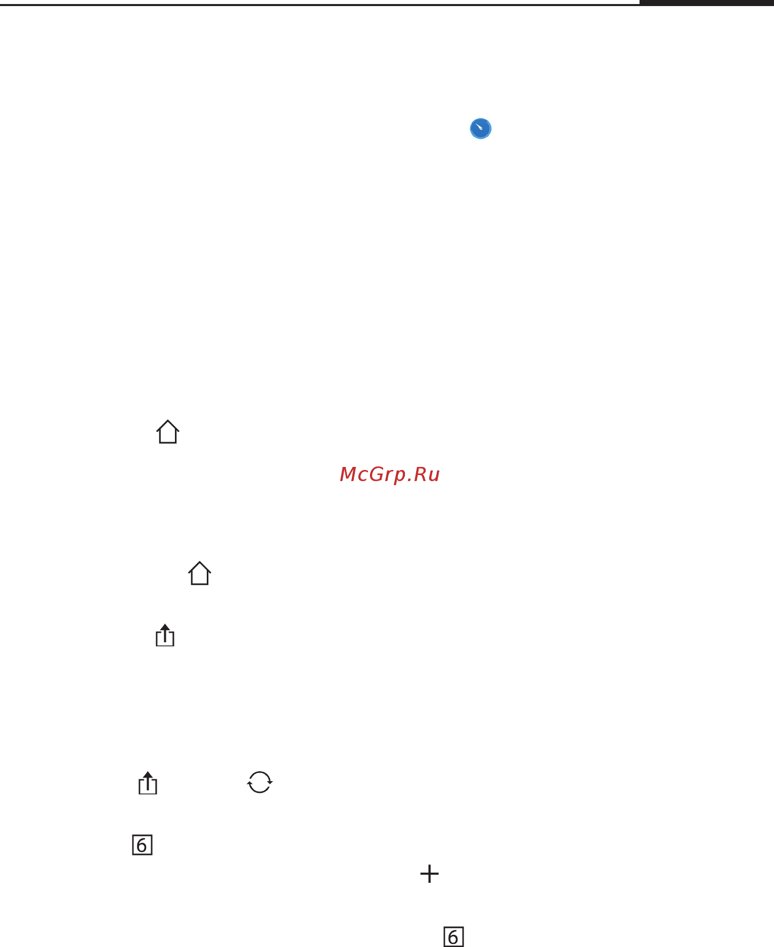 Meizu 15 Lite 32 Gb Red [28/67] Браузер
