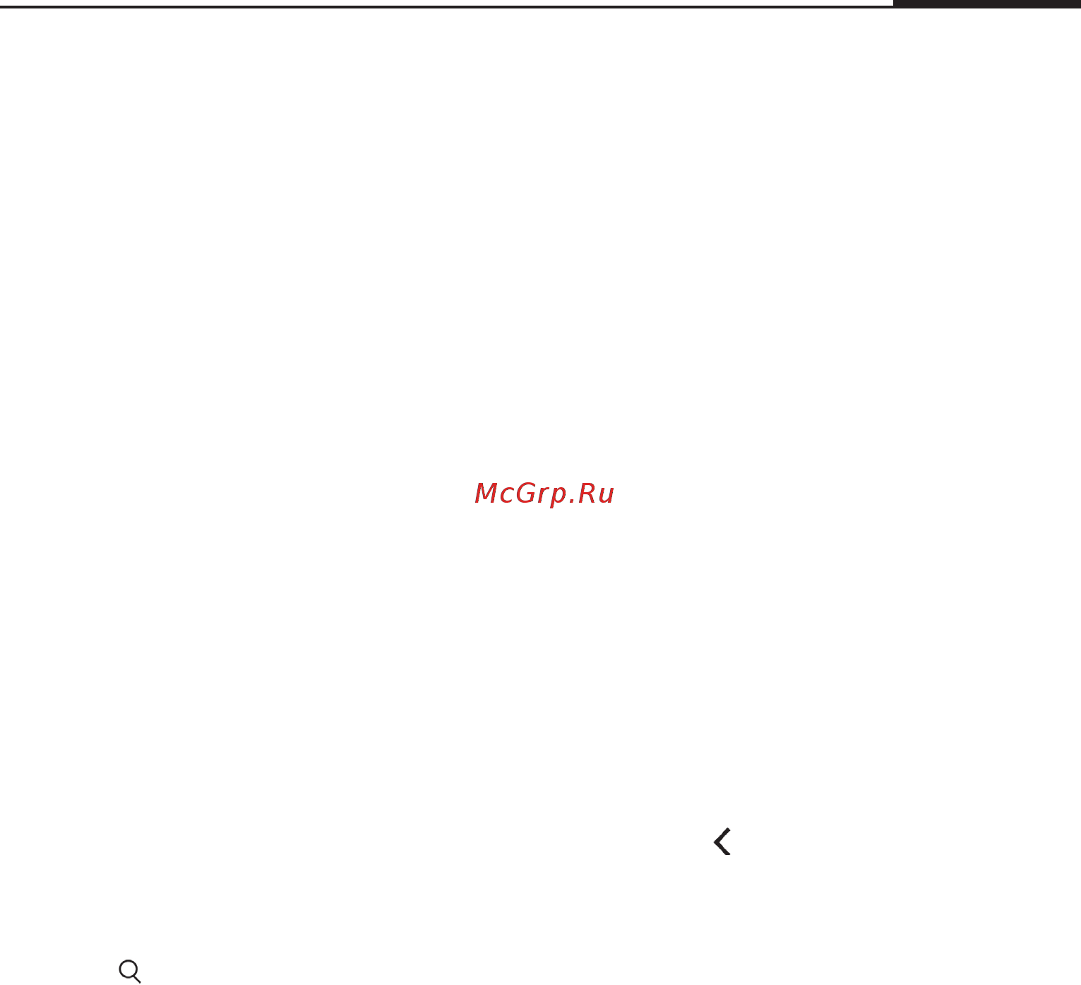 Meizu 15 Lite 32 Gb Red Инструкция по эксплуатации онлайн [34/67] 370439