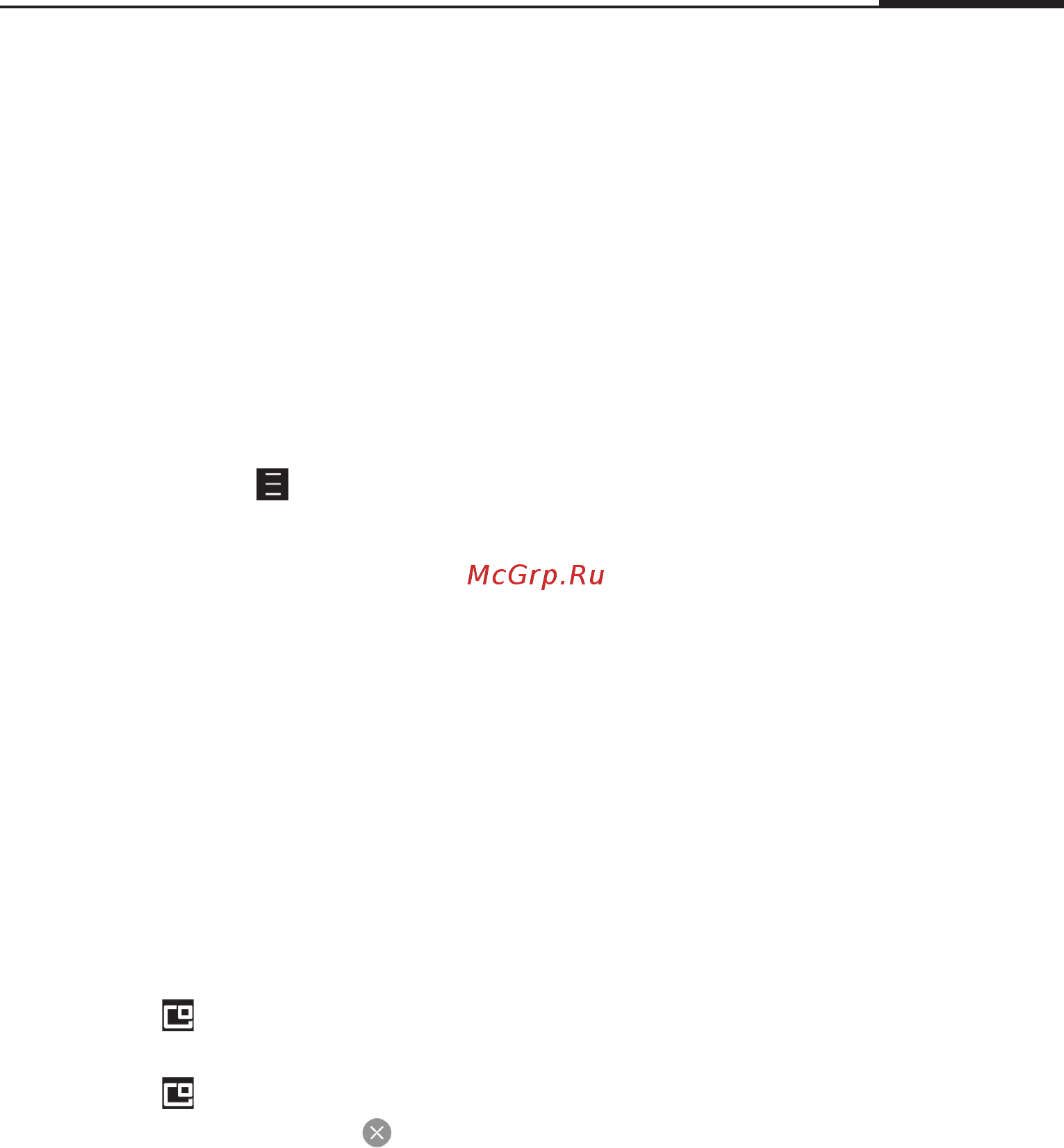 Meizu 15 Lite 32 Gb Red [48/67] Калькулятор