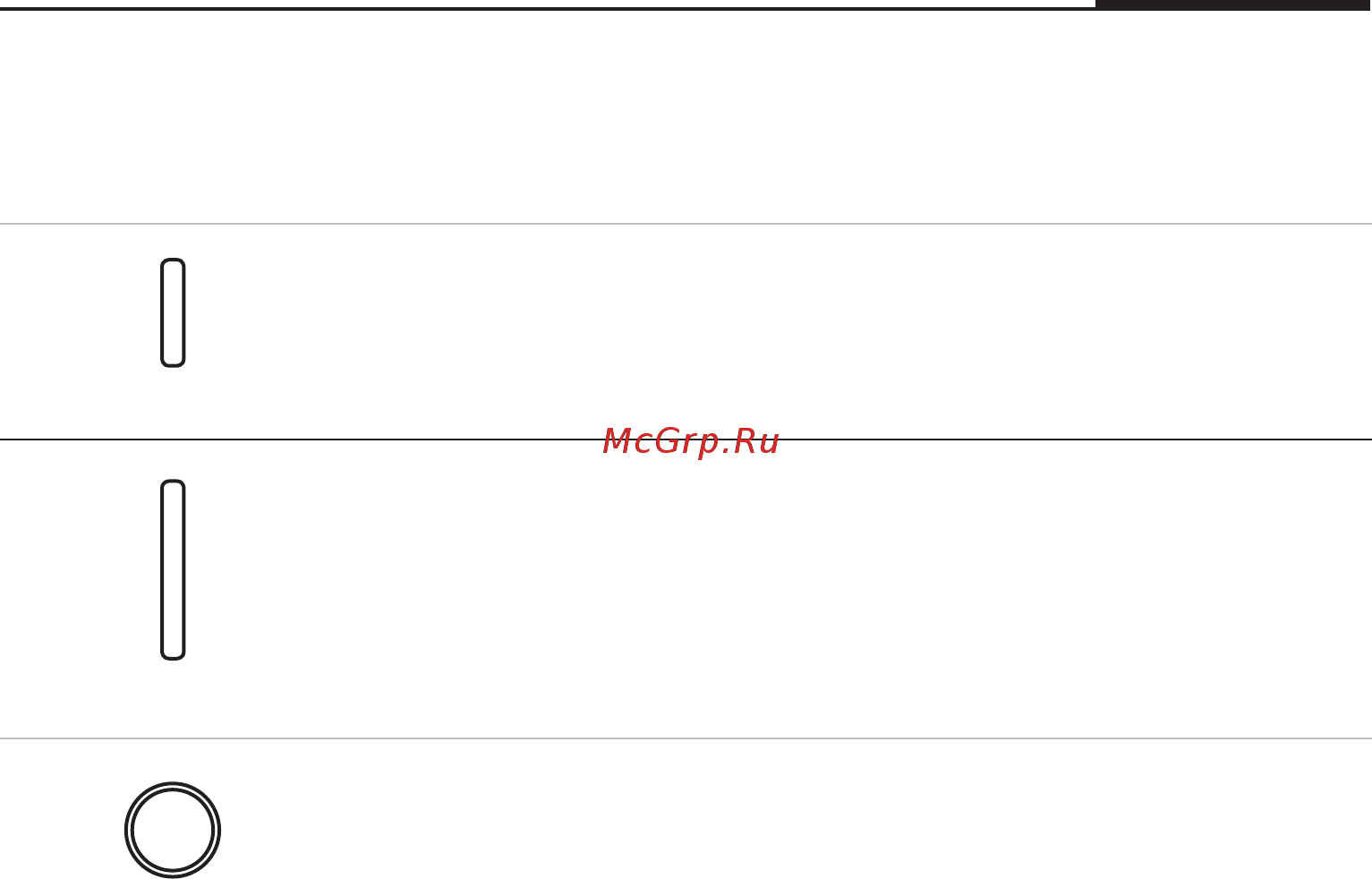 Meizu 15 Lite M871H 32Gb Red Инструкция по эксплуатации онлайн [11/67] 351678