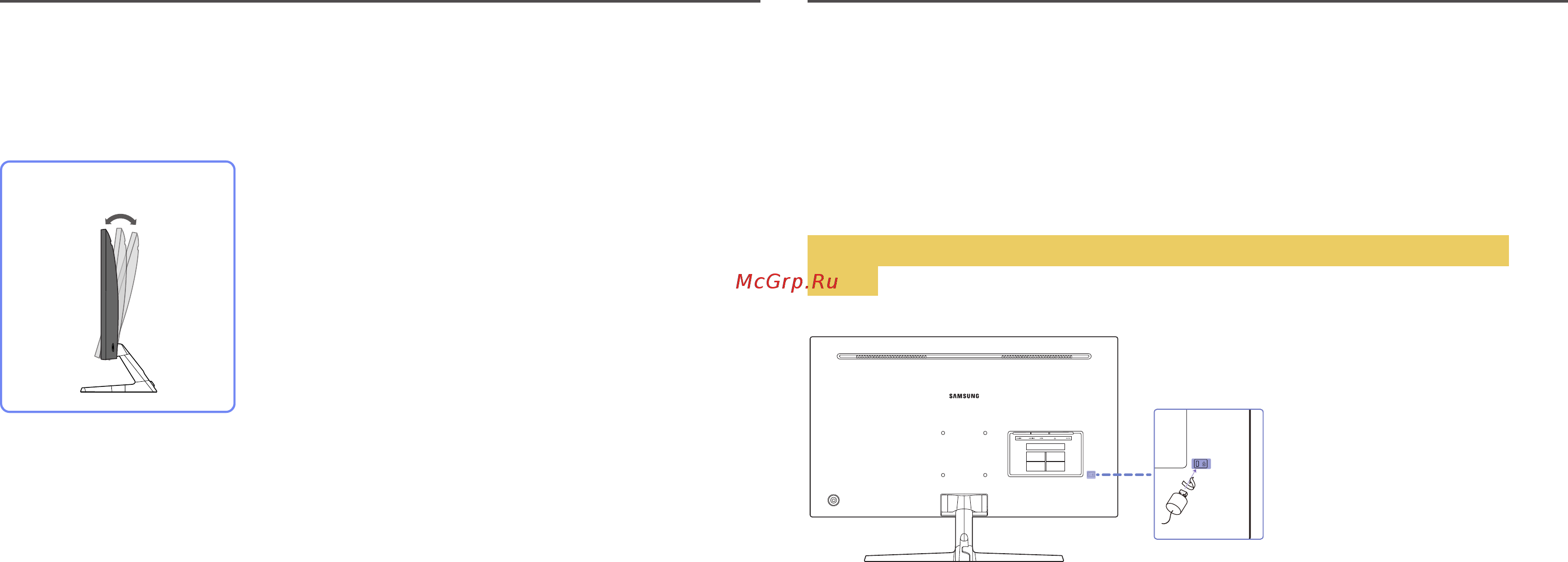 Samsung LU32J590UQI 31.5