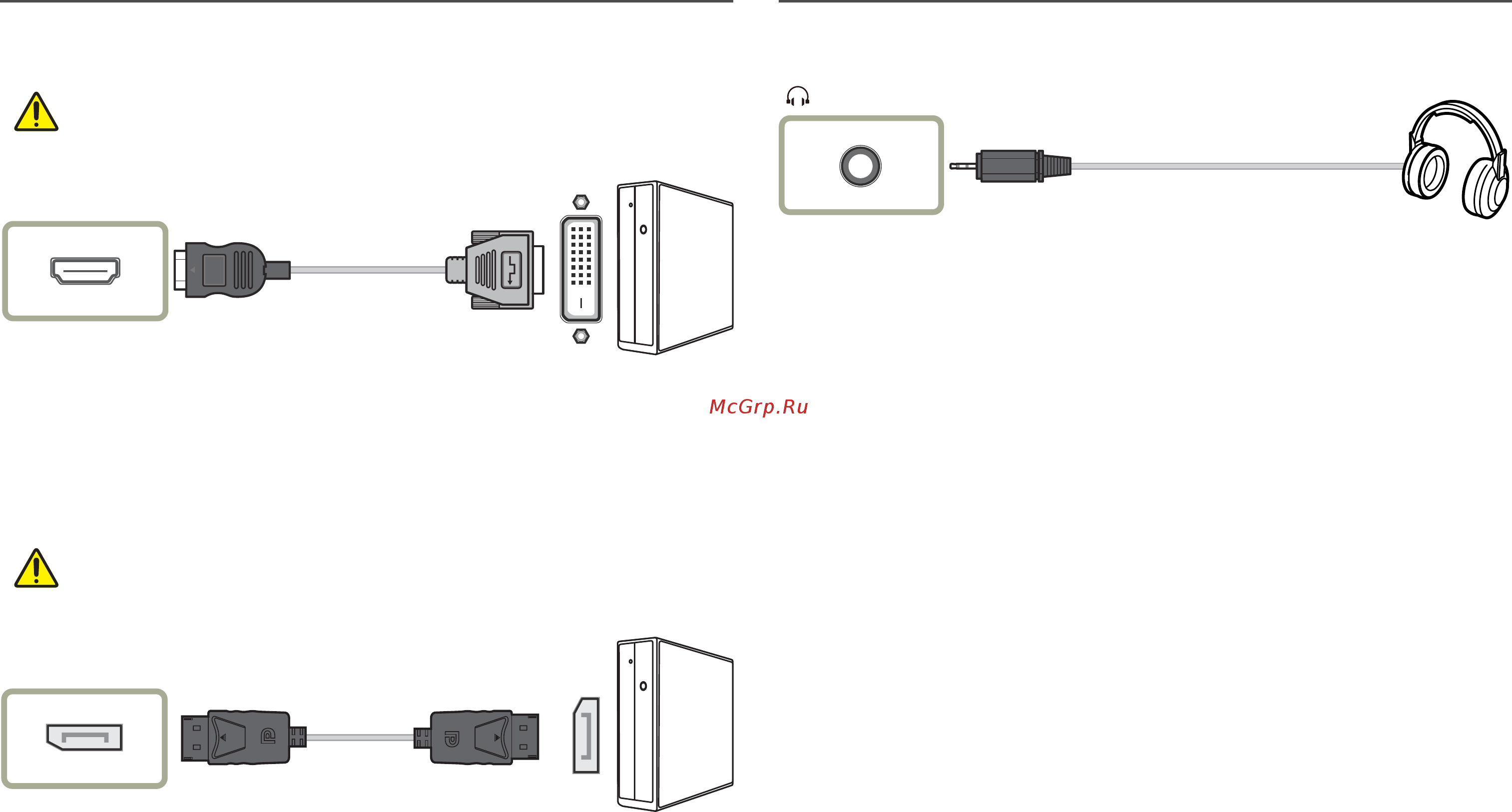 Samsung U32J590UQI [22/48] Подключение наушников